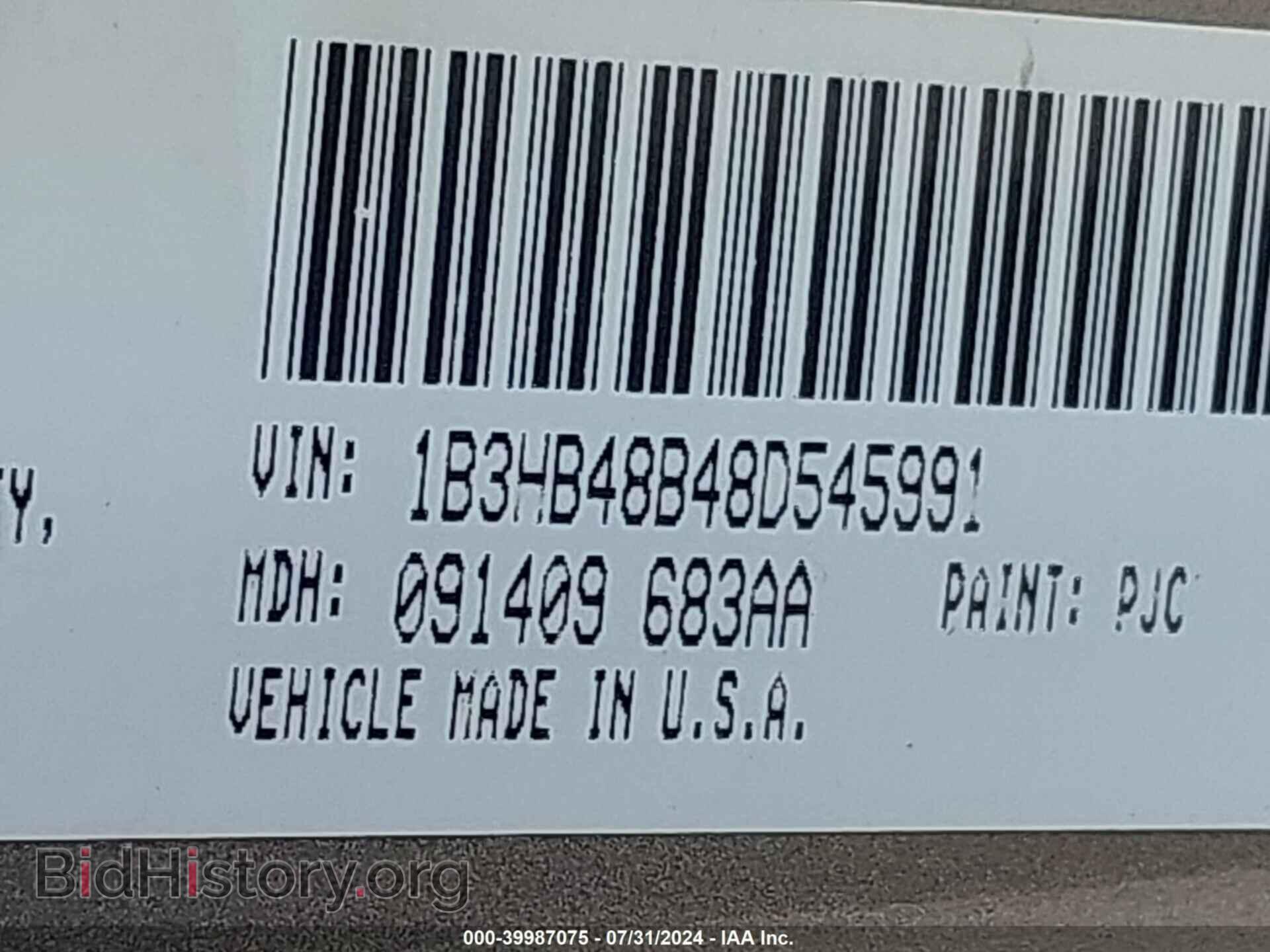 2008 DODGE CALIBER - VIN: 1B3HB48B48D545991 - Фото 9
