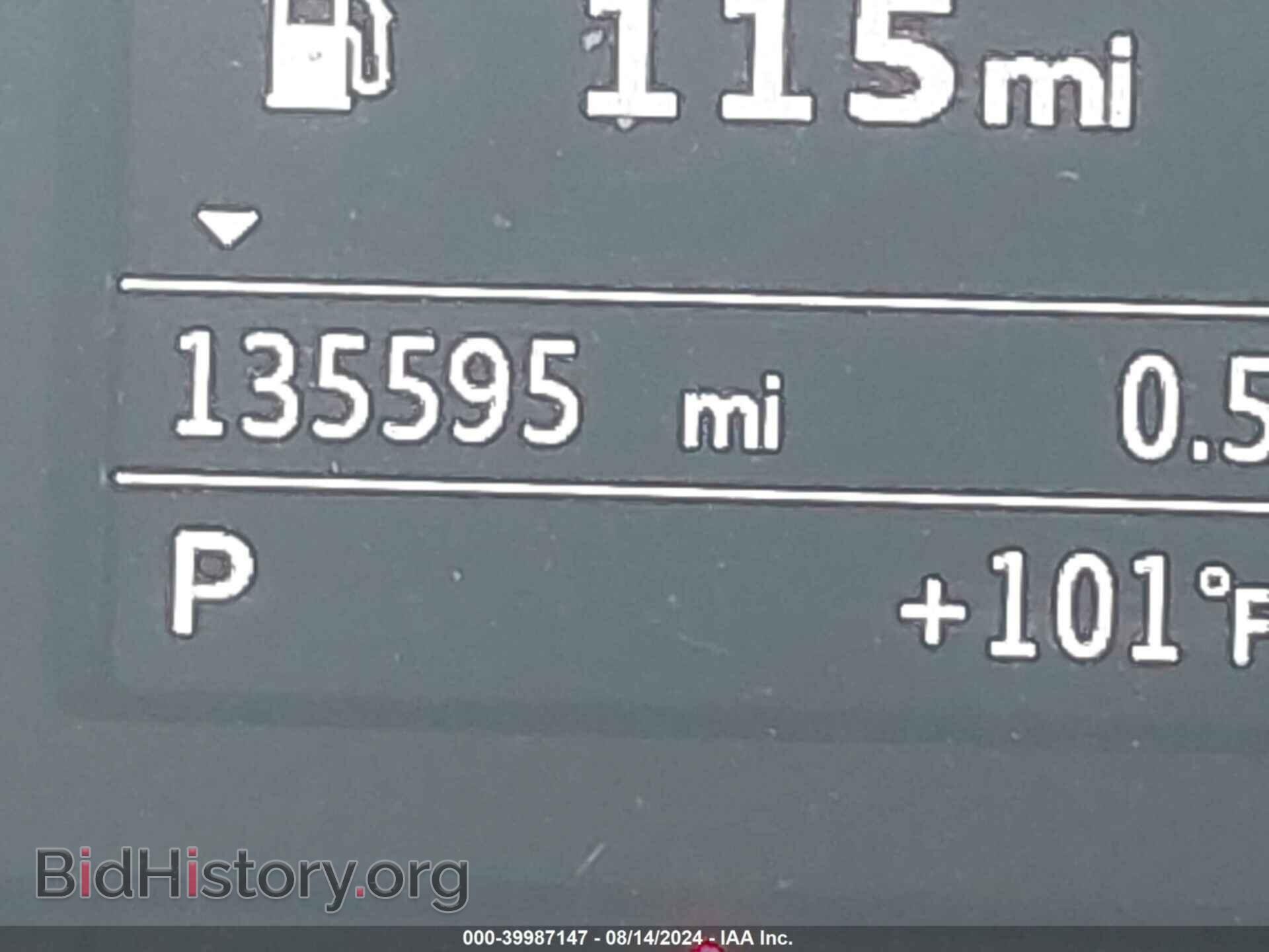 2015 AUDI A3 - VIN: WAUBFGFF0F1098510 - Фото 7