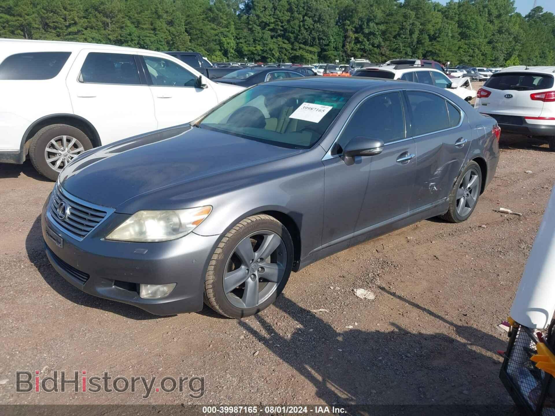 2012 LEXUS LS 460 - VIN: JTHBL5EF4C5111246 - Фото 2
