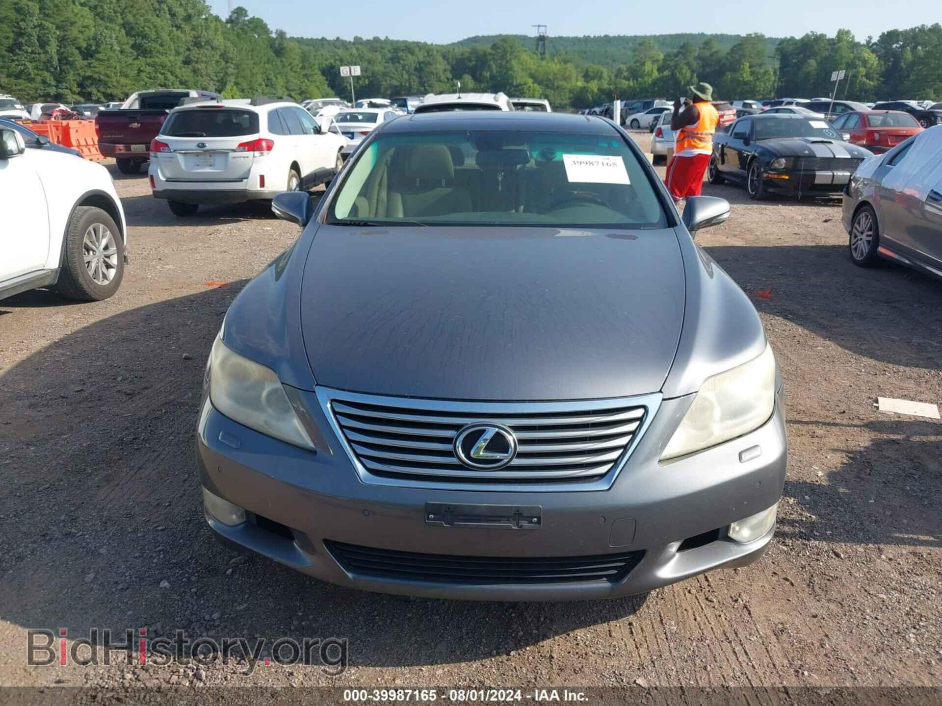 2012 LEXUS LS 460 - VIN: JTHBL5EF4C5111246 - Фото 12