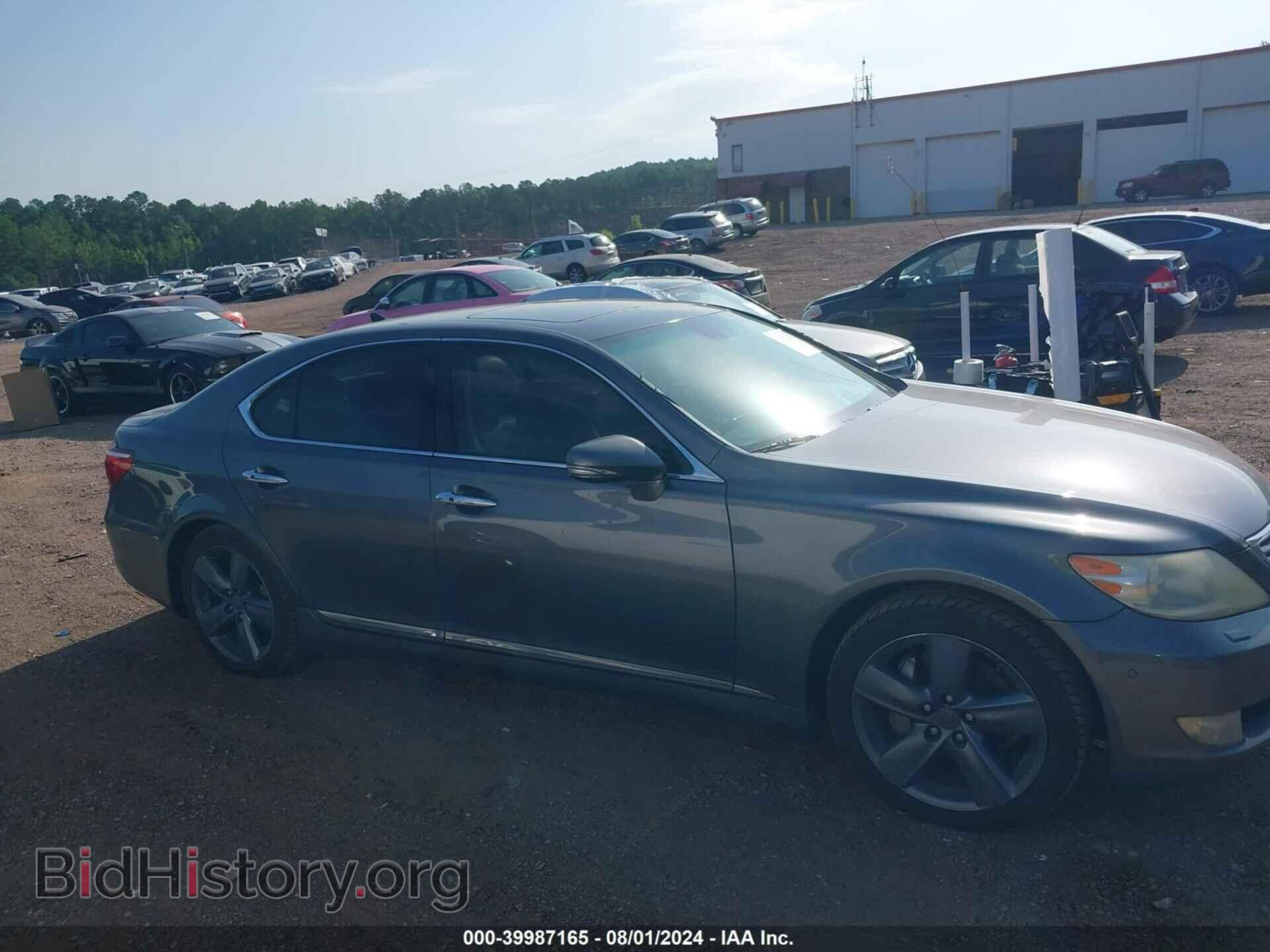 2012 LEXUS LS 460 - VIN: JTHBL5EF4C5111246 - Фото 13