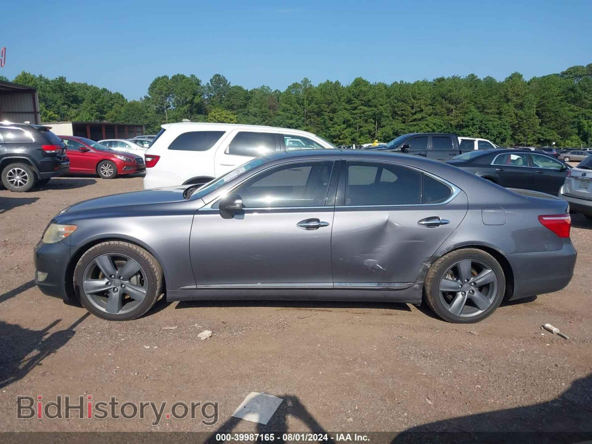 2012 LEXUS LS 460 - VIN: JTHBL5EF4C5111246 - Фото 14