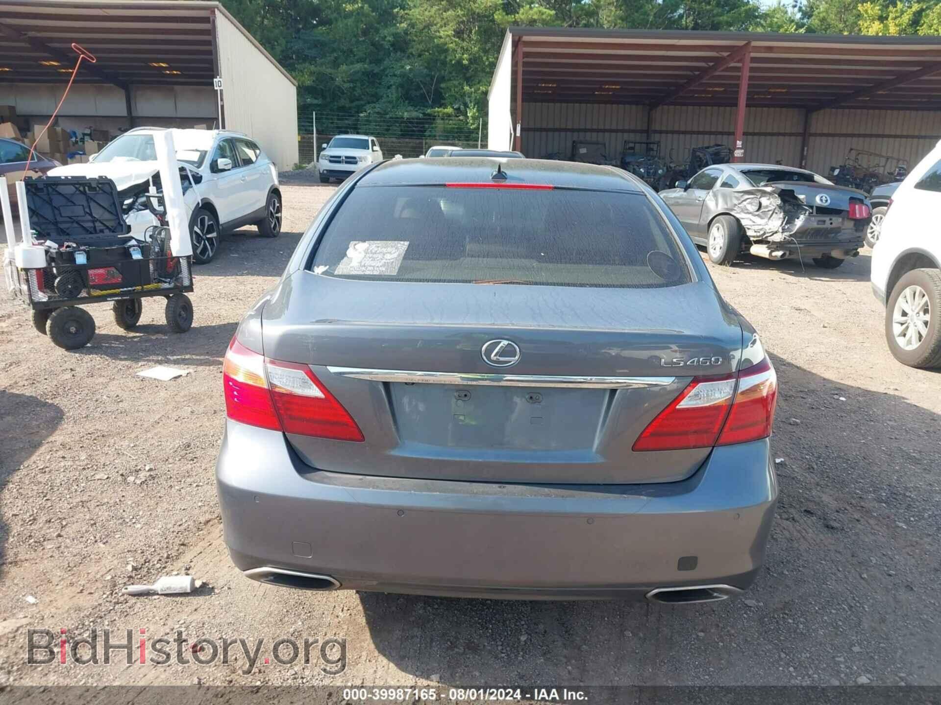 2012 LEXUS LS 460 - VIN: JTHBL5EF4C5111246 - Фото 16