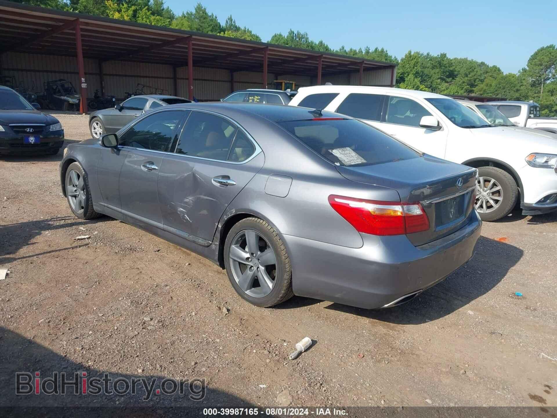 2012 LEXUS LS 460 - VIN: JTHBL5EF4C5111246 - Фото 3
