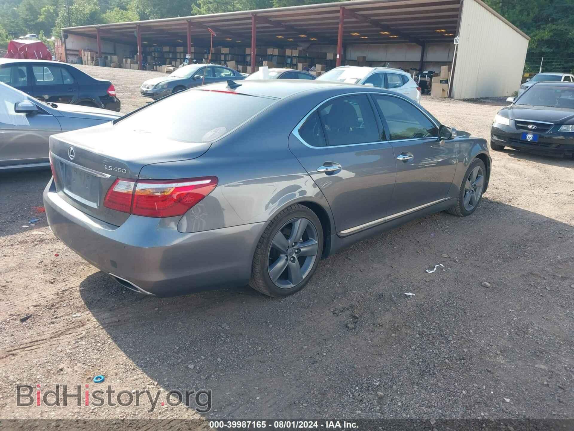2012 LEXUS LS 460 - VIN: JTHBL5EF4C5111246 - Фото 4