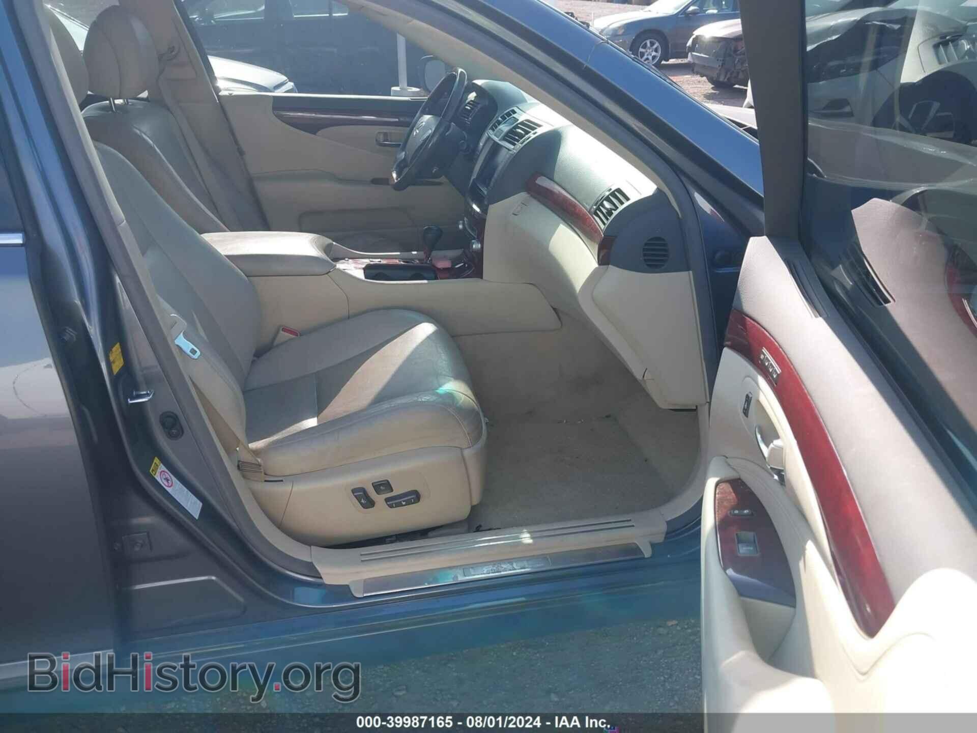 2012 LEXUS LS 460 - VIN: JTHBL5EF4C5111246 - Фото 5
