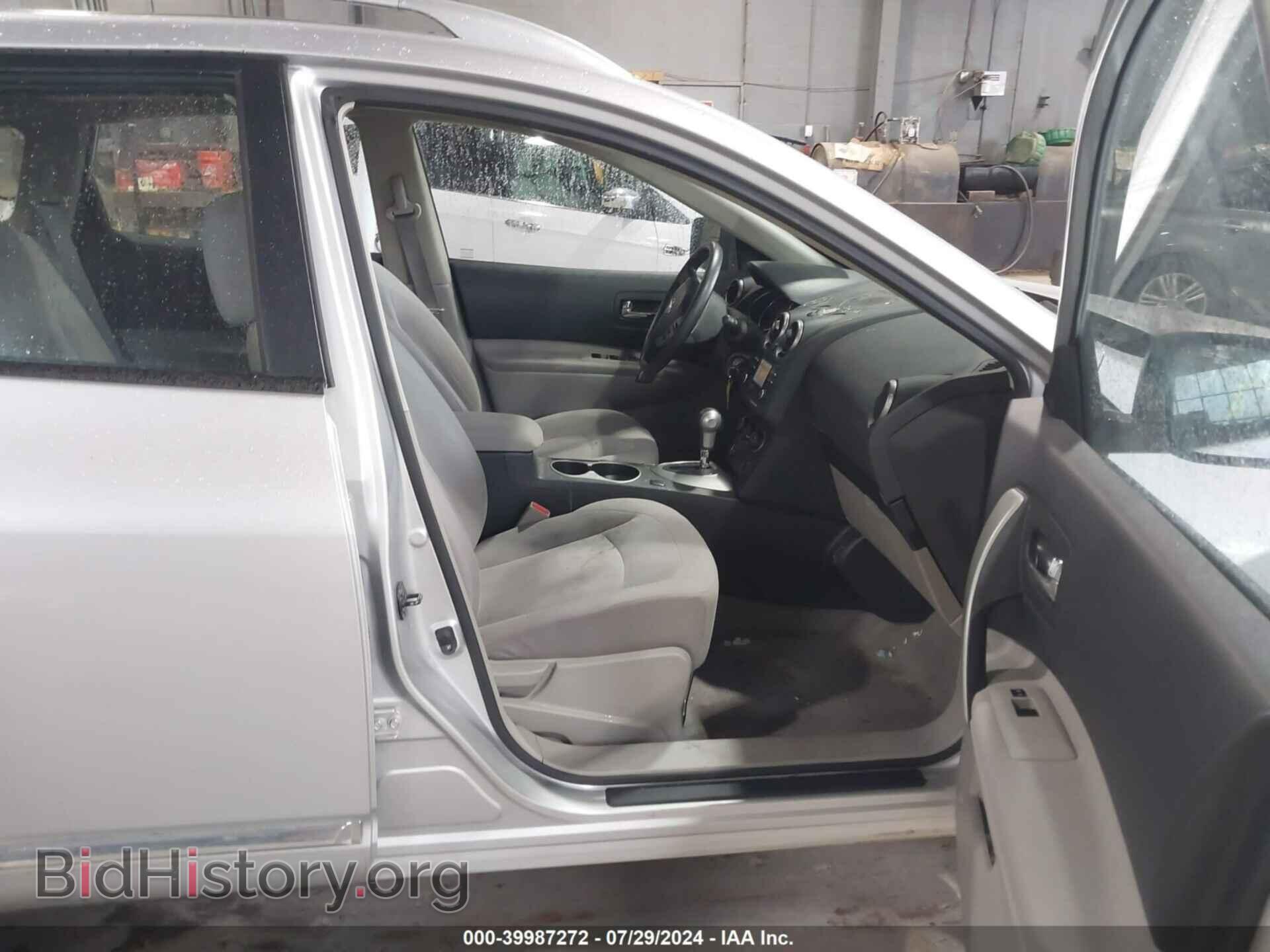 2014 NISSAN ROGUE SELECT - VIN: JN8AS5MV2EW718868 - Фото 5