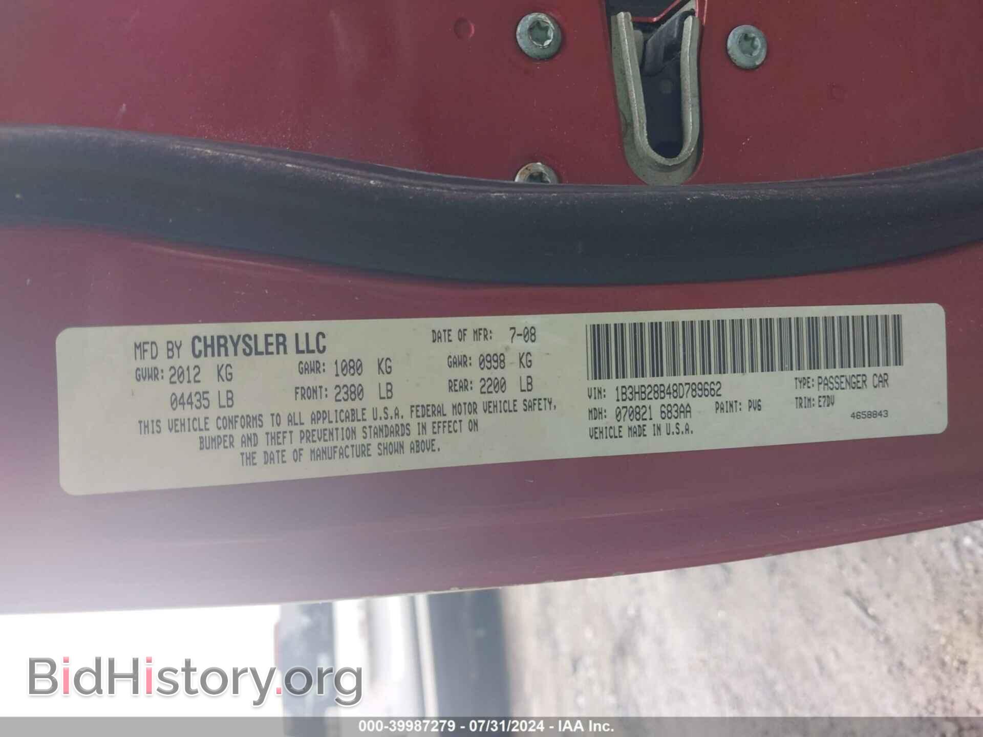 2008 DODGE CALIBER - VIN: 1B3HB28B48D789662 - Фото 9