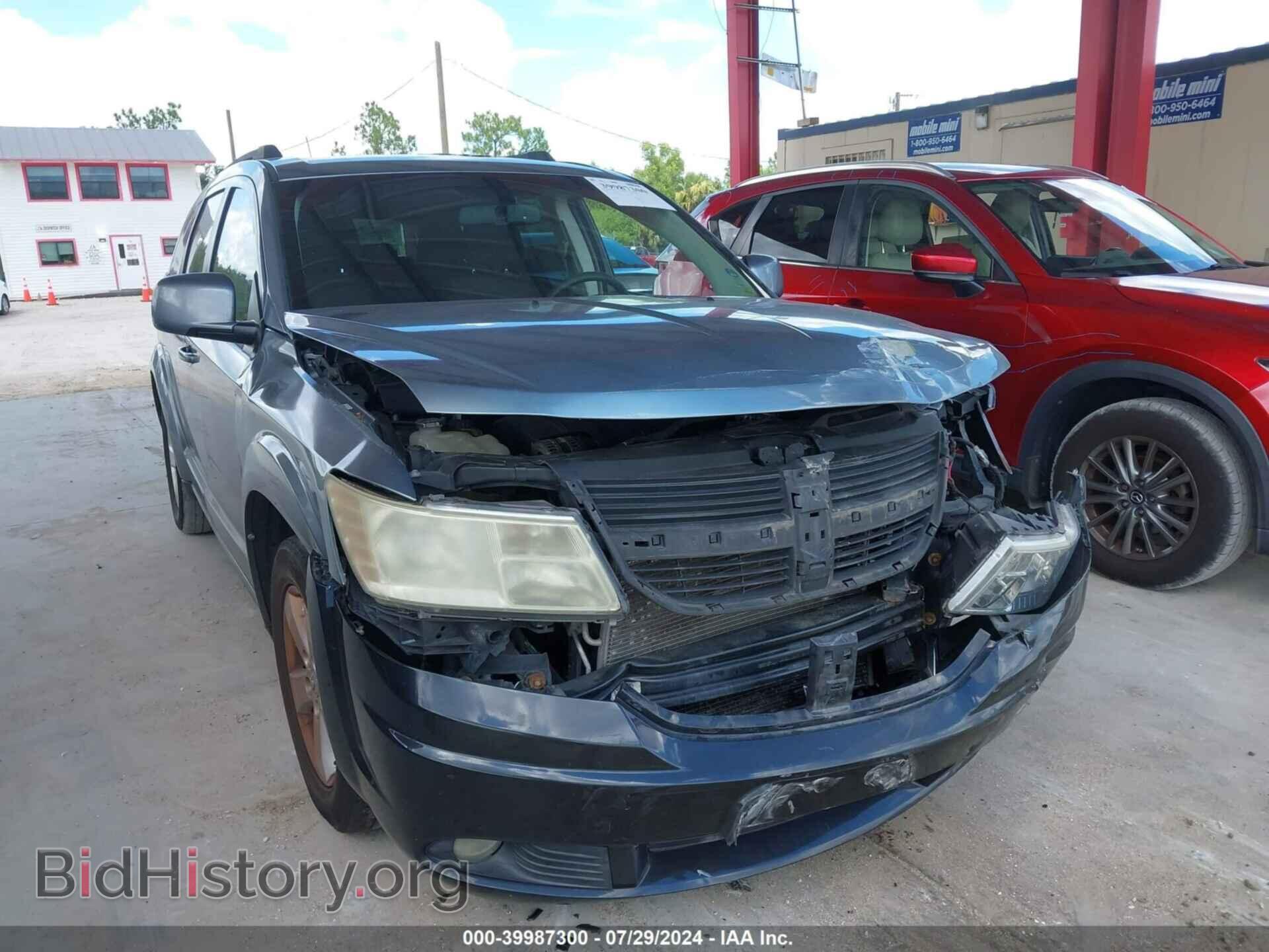 Фотография 3D4PG5FV4AT148783 - DODGE JOURNEY 2010