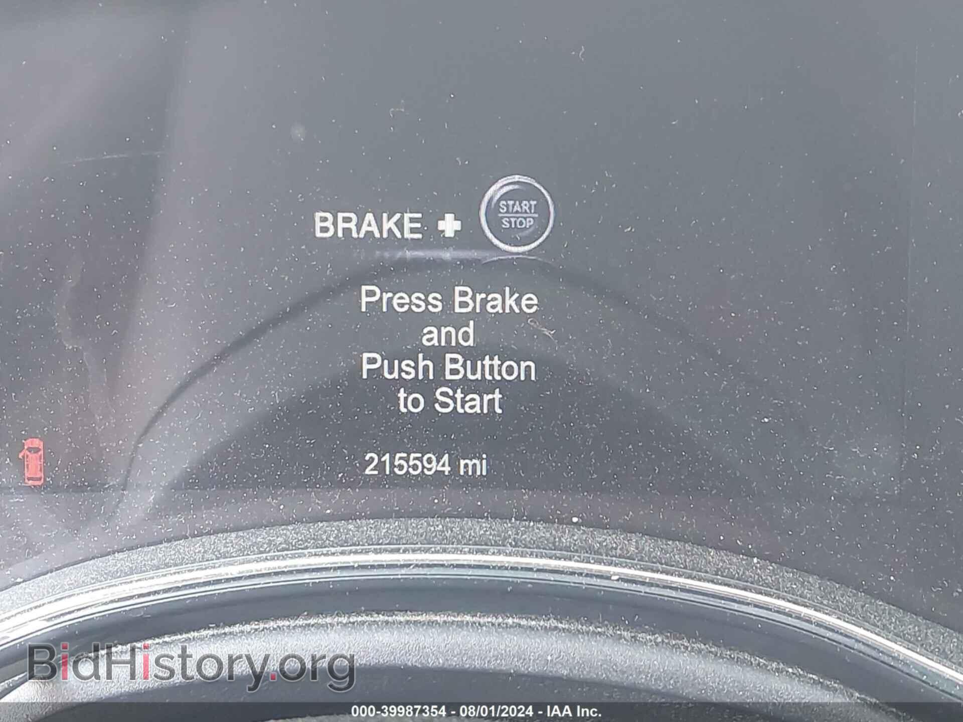 2014 DODGE DURANGO - VIN: 1C4RDJDG2EC596033 - Photo 7