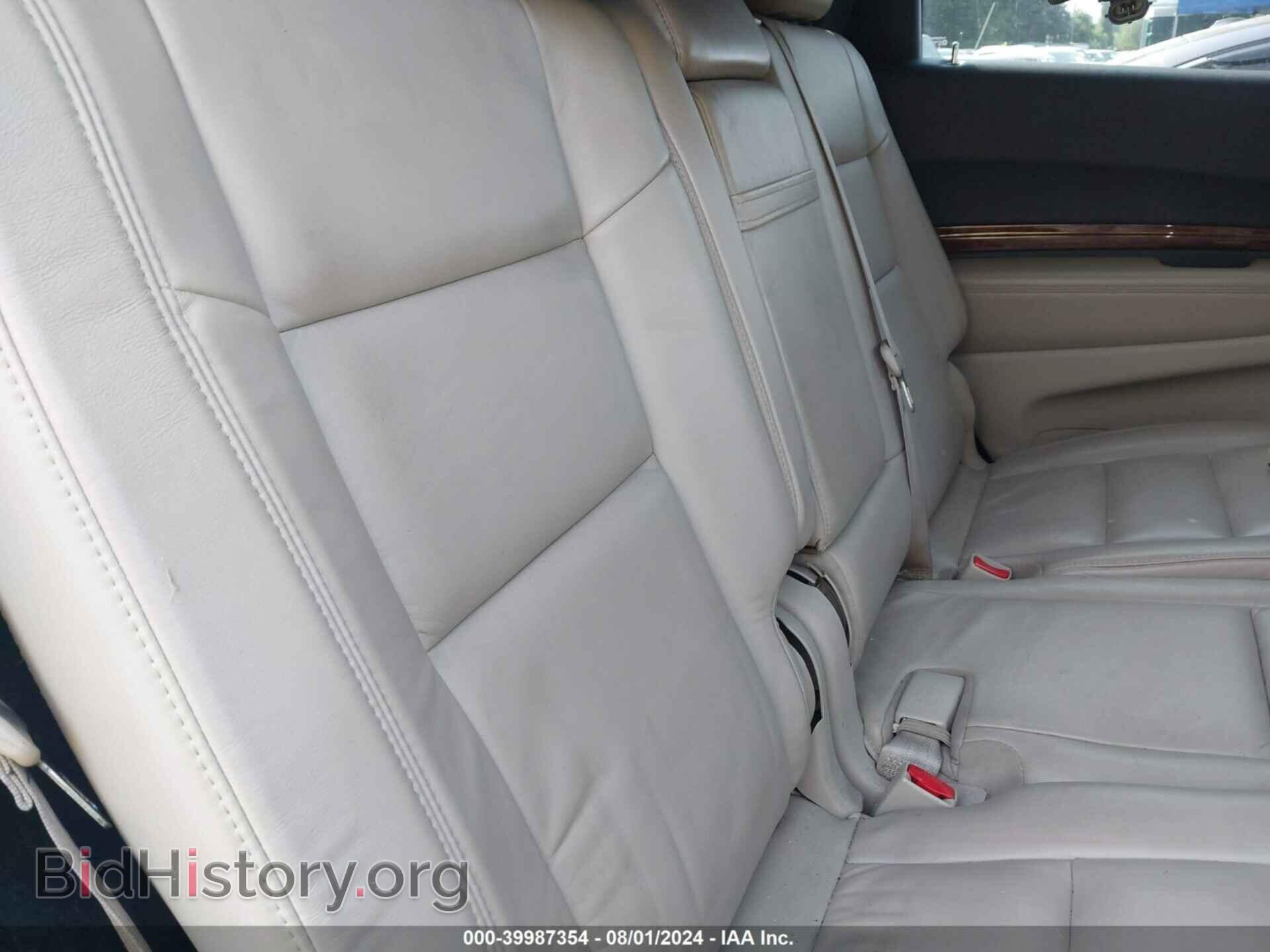 2014 DODGE DURANGO - VIN: 1C4RDJDG2EC596033 - Photo 8