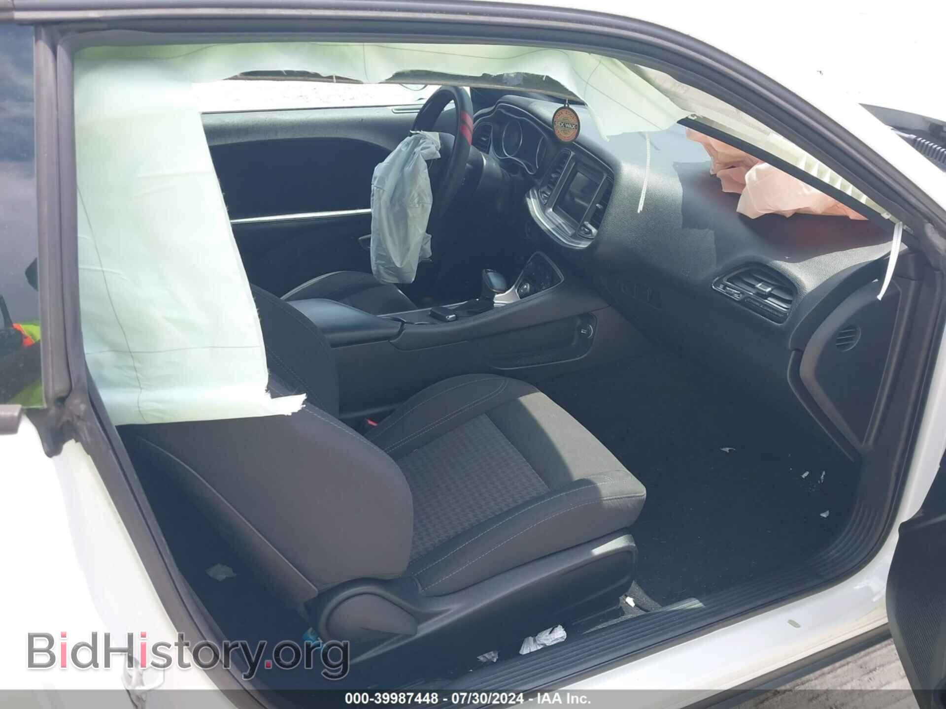 2019 DODGE CHALLENGER - VIN: 2C3CDZAG7KH669466 - Photo 5
