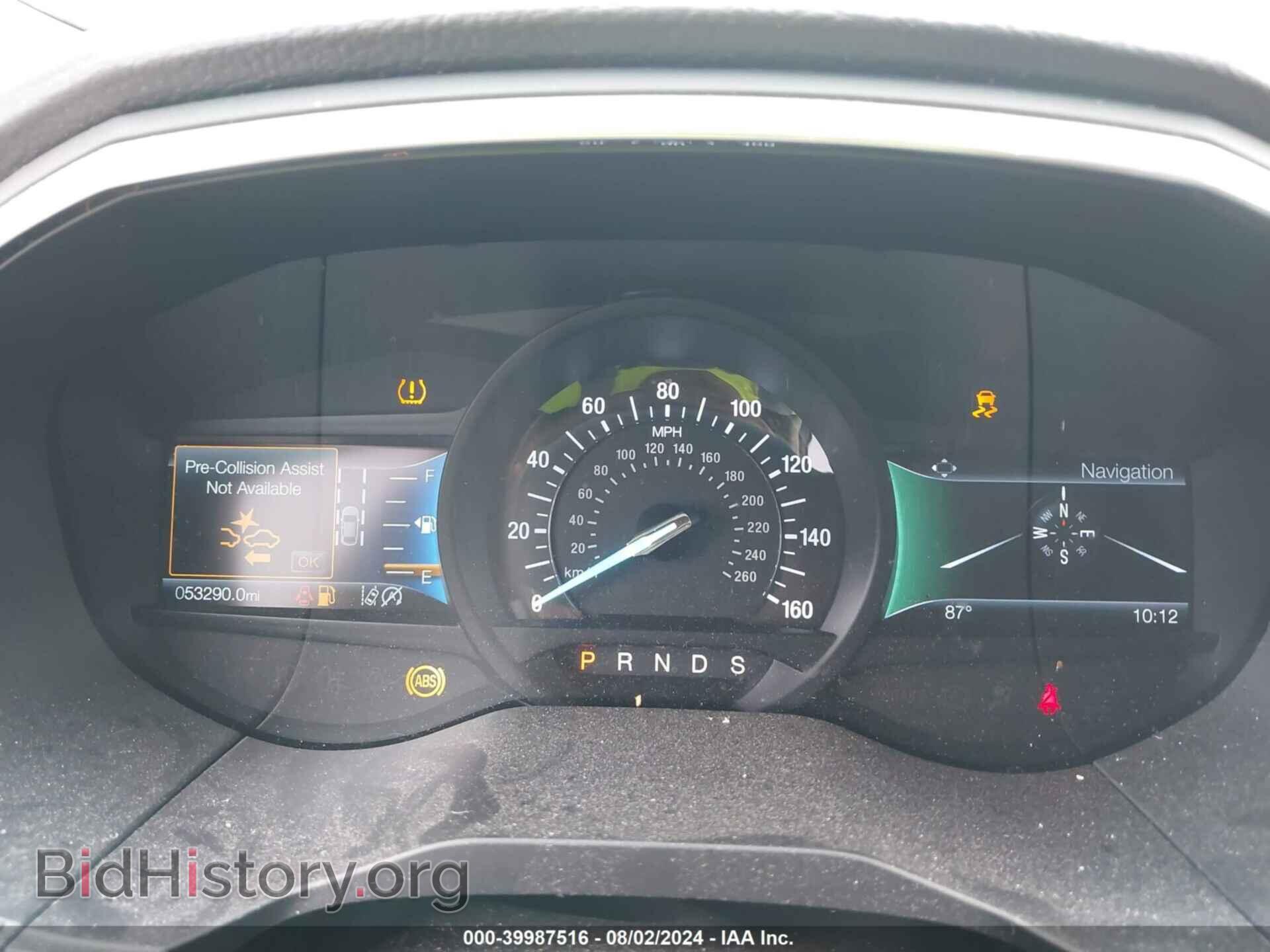 2020 FORD EDGE - VIN: 2FMPK4K96LBA02572 - Фото 7