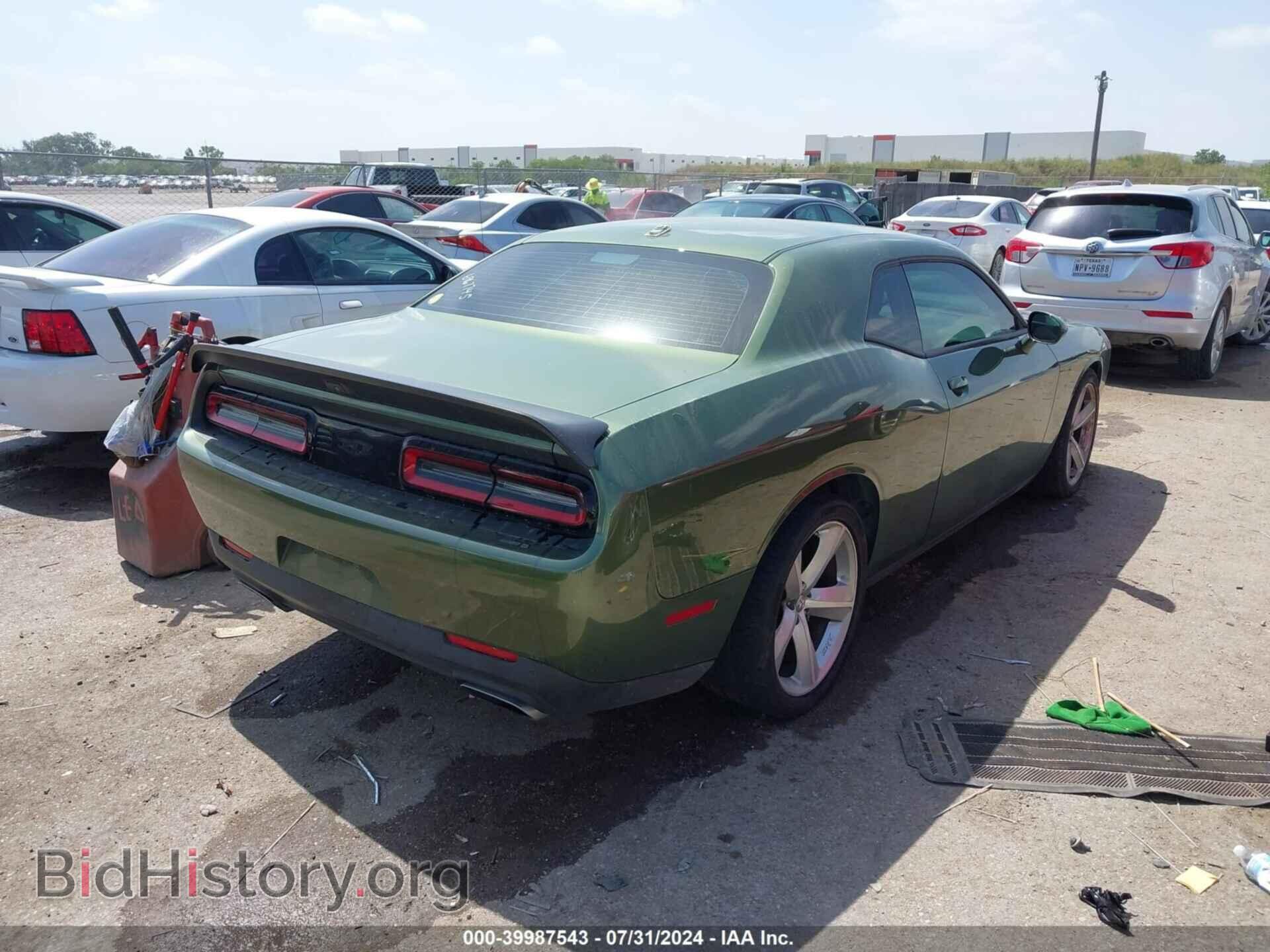 2021 DODGE CHALLENGER - VIN: 2C3CDZFJ1MH655411 - Photo 4