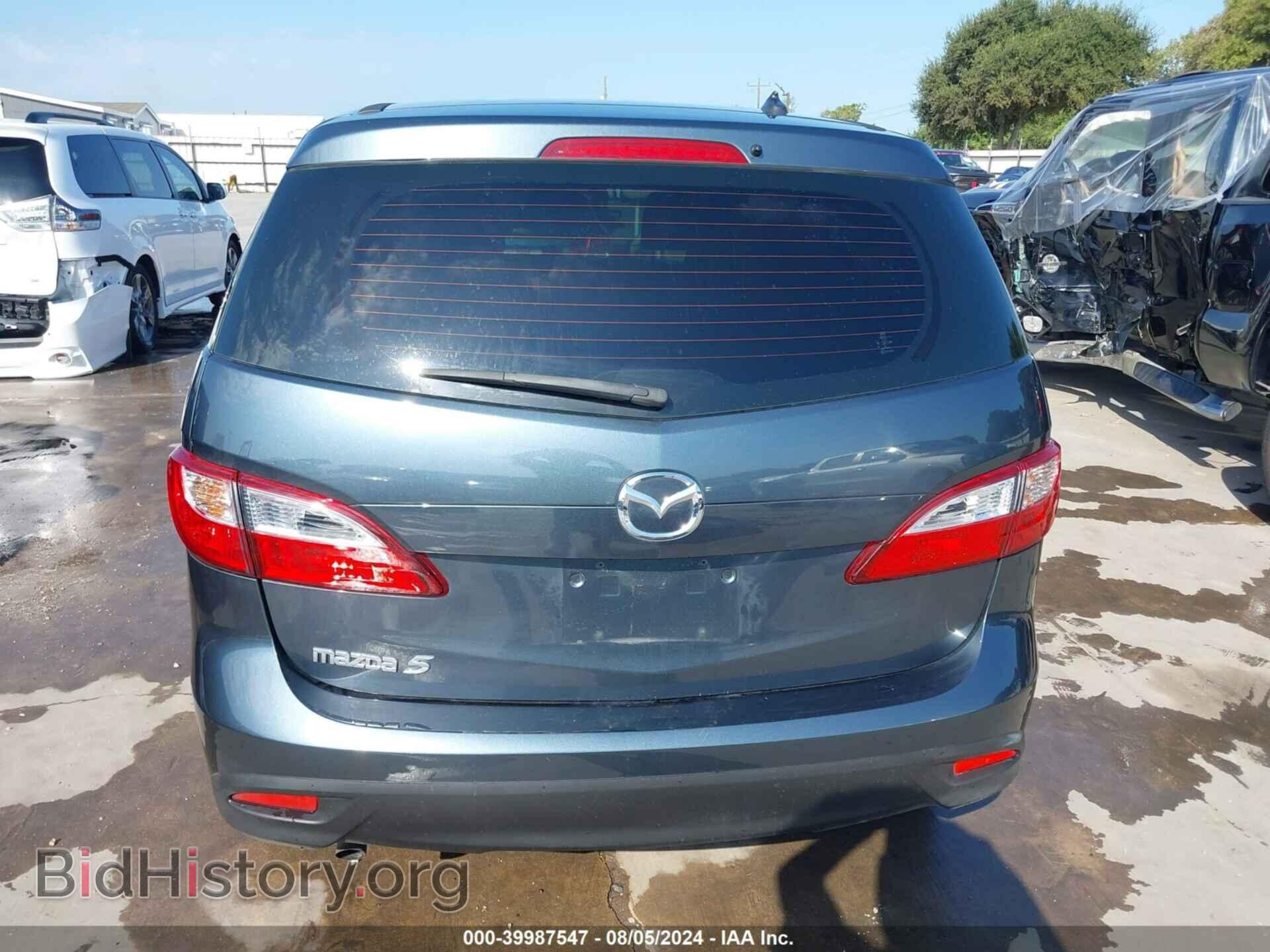 2012 MAZDA MAZDA5 - VIN: JM1CW2BL2C0135287 - Фото 16