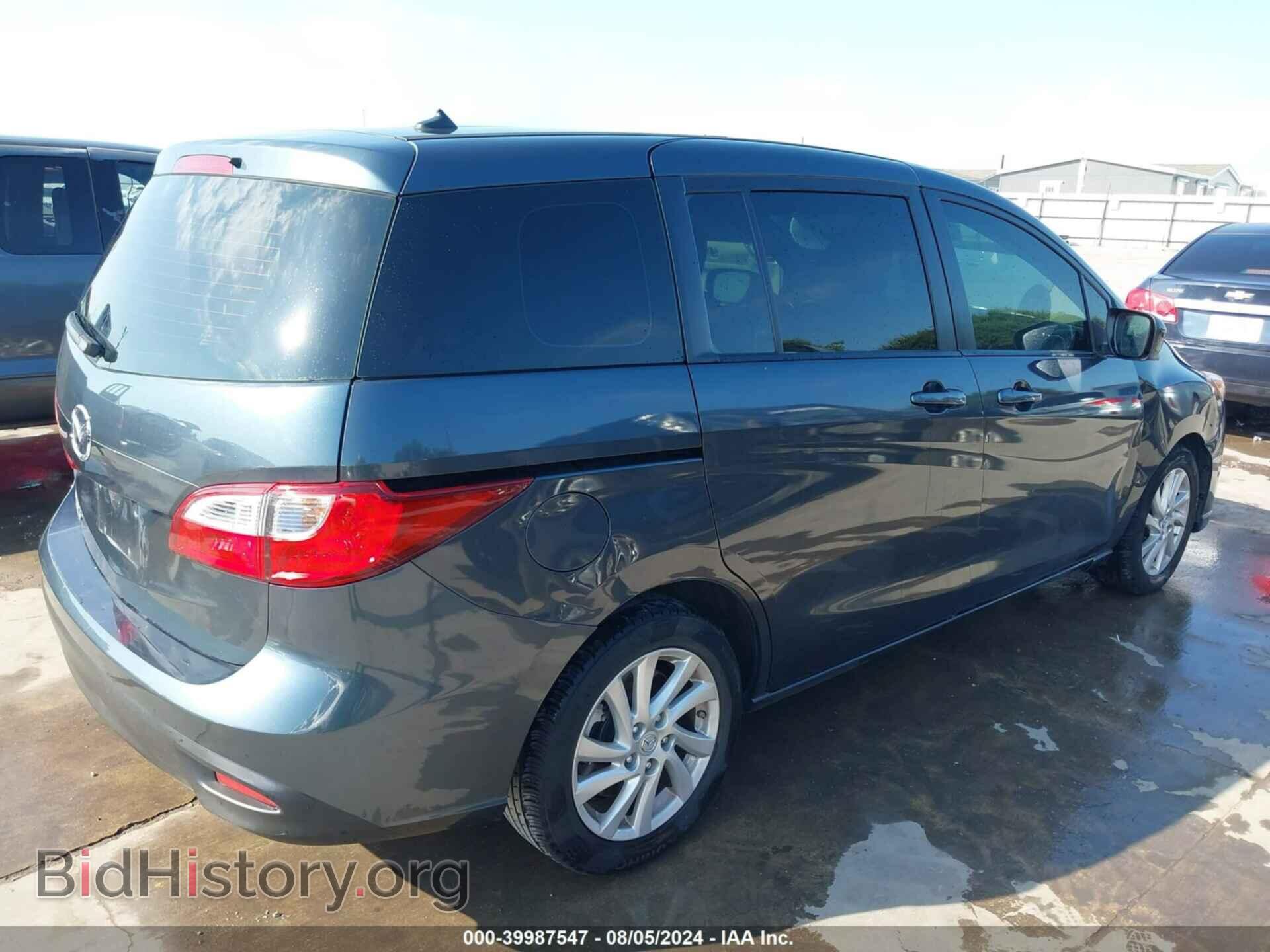 2012 MAZDA MAZDA5 - VIN: JM1CW2BL2C0135287 - Фото 4