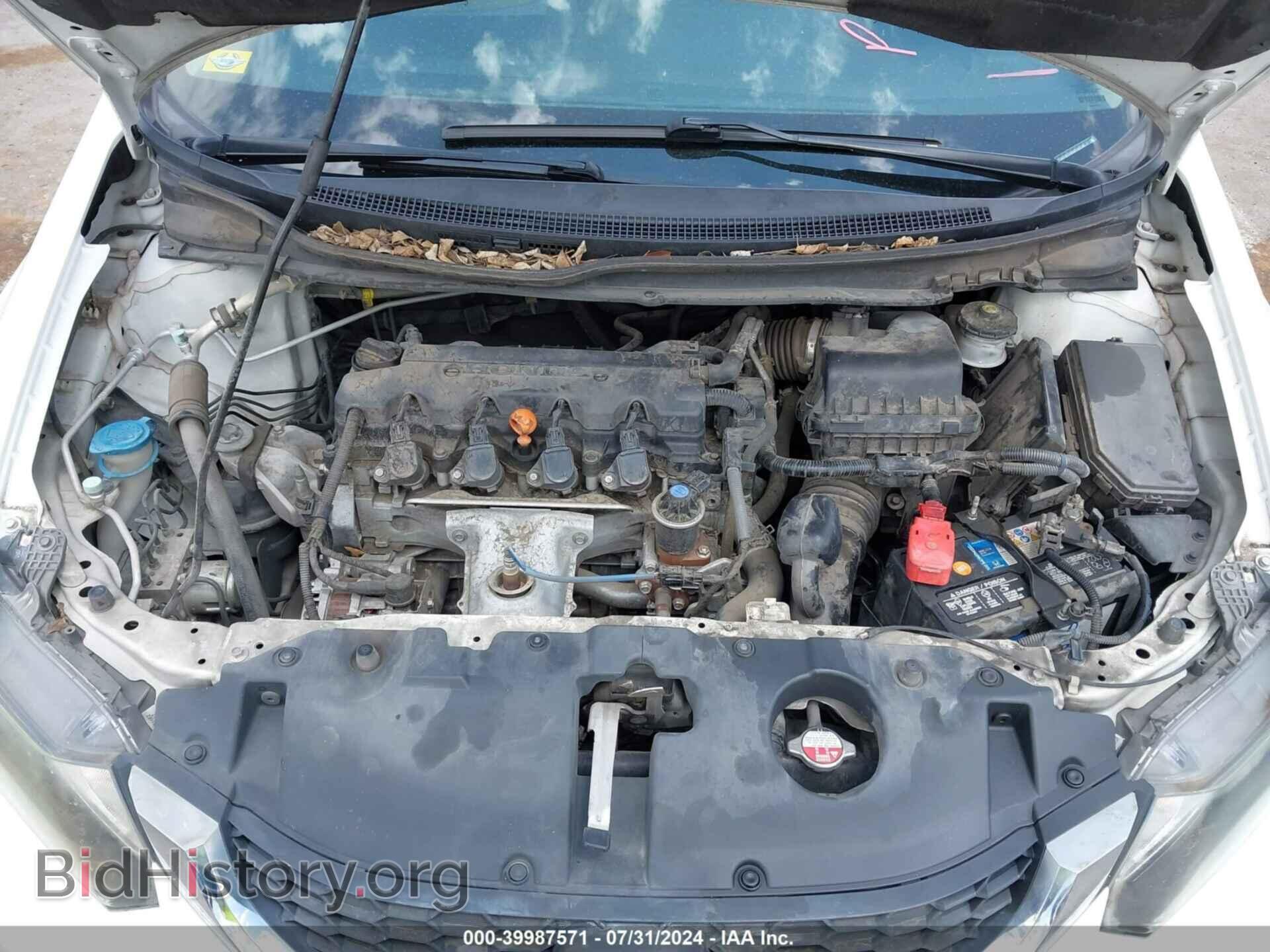2015 HONDA CIVIC - VIN: 19XFB2F58FE093286 - Фото 10