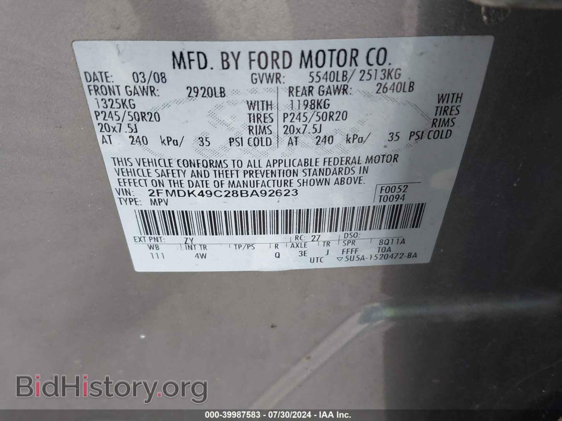 2008 FORD EDGE - VIN: 2FMDK49C28BA92623 - Photo 9
