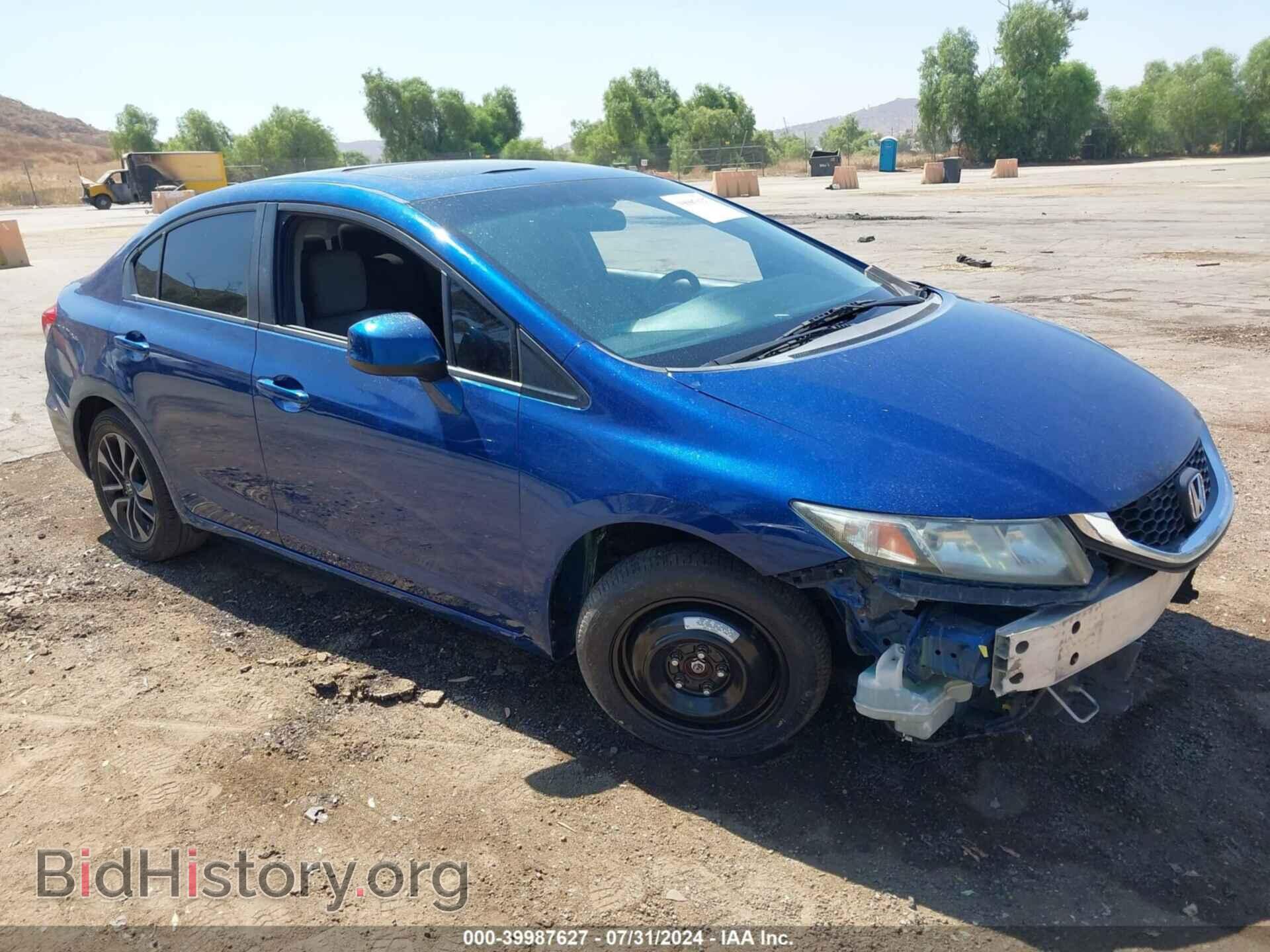 Фотография 19XFB2F82DE228589 - HONDA CIVIC 2013
