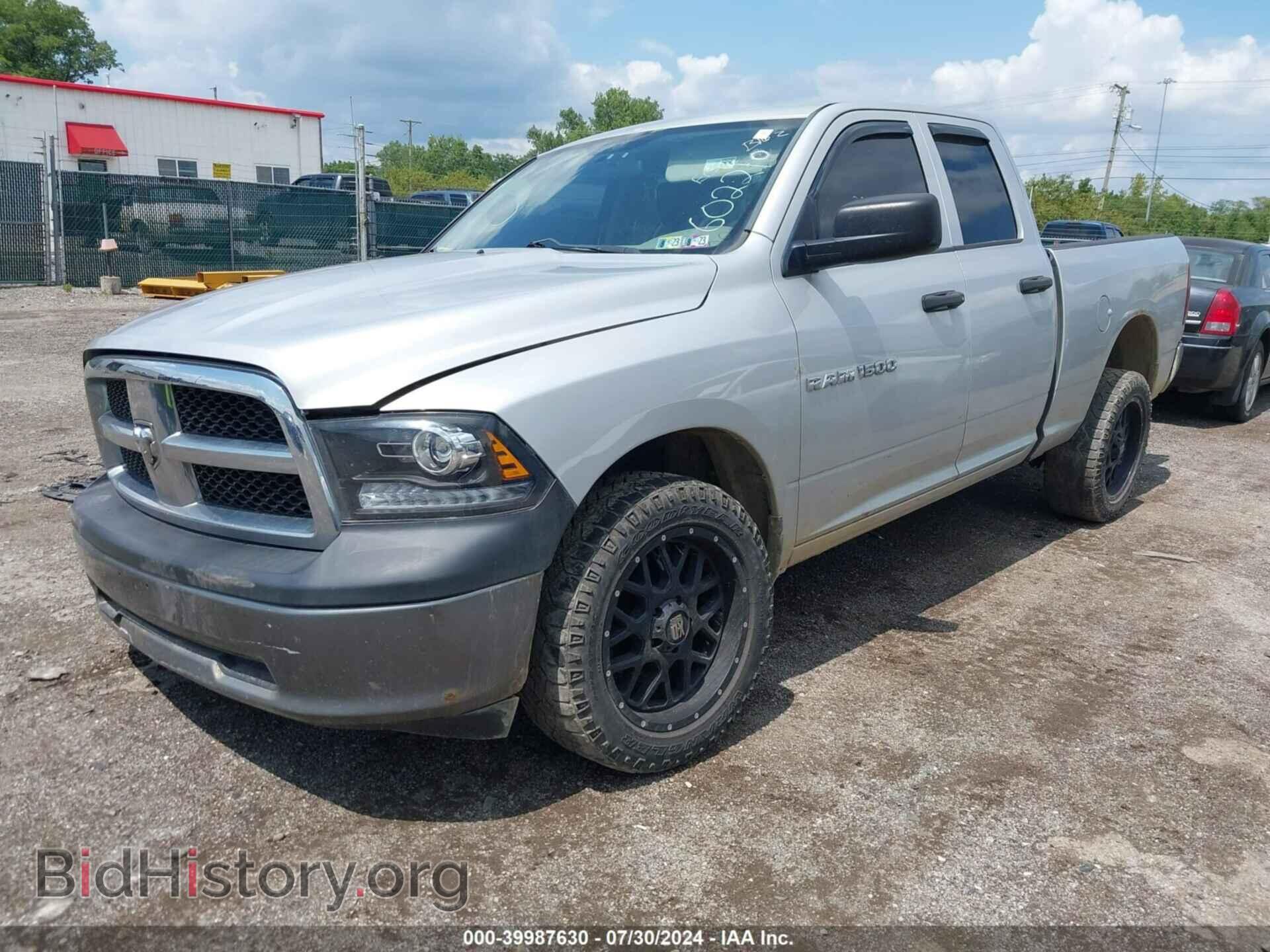 2011 RAM RAM 1500 - VIN: 1D7RV1GP8BS602210 - Фото 2