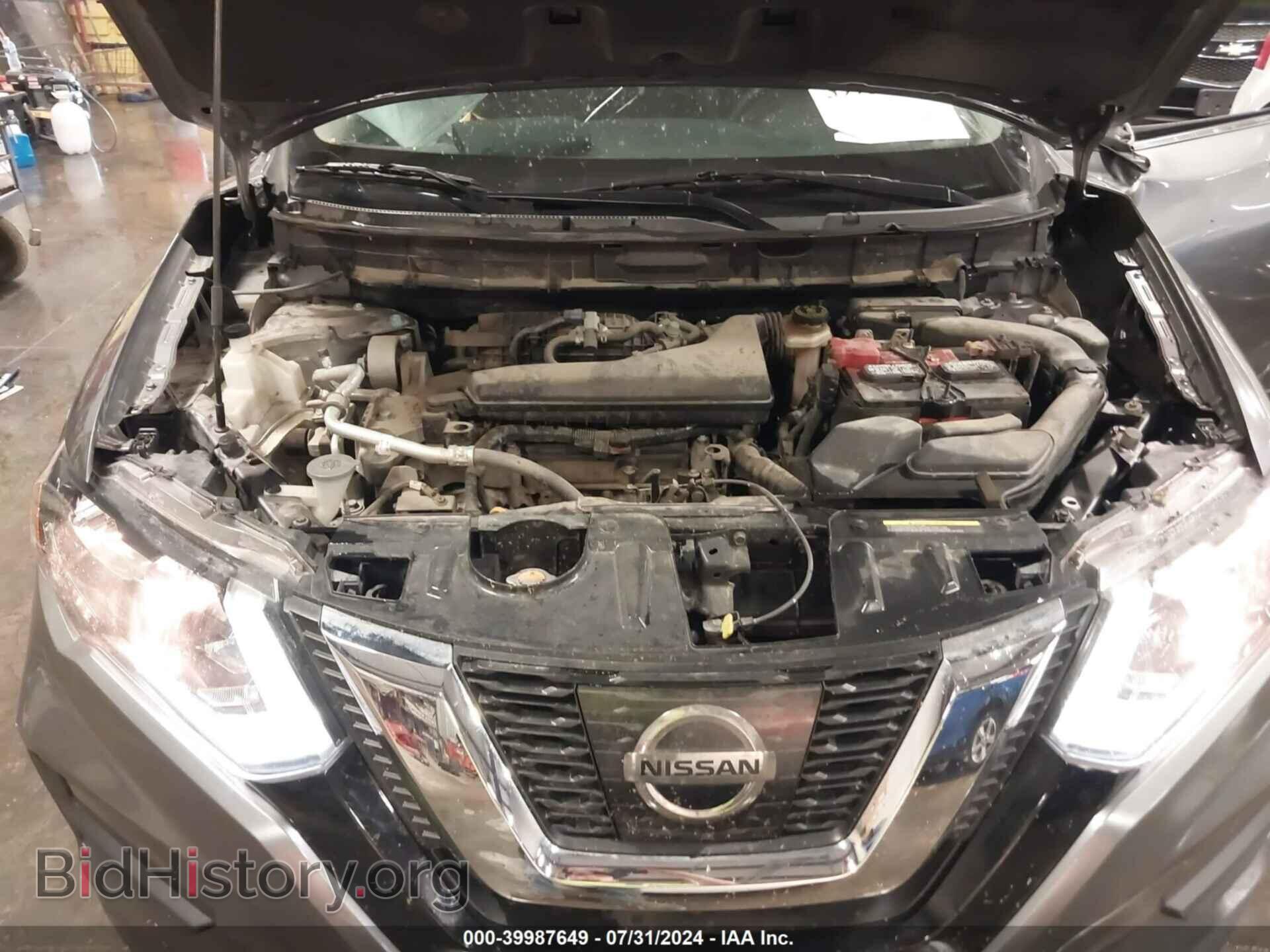 2017 NISSAN ROGUE - VIN: KNMAT2MV3HP607784 - Фото 10
