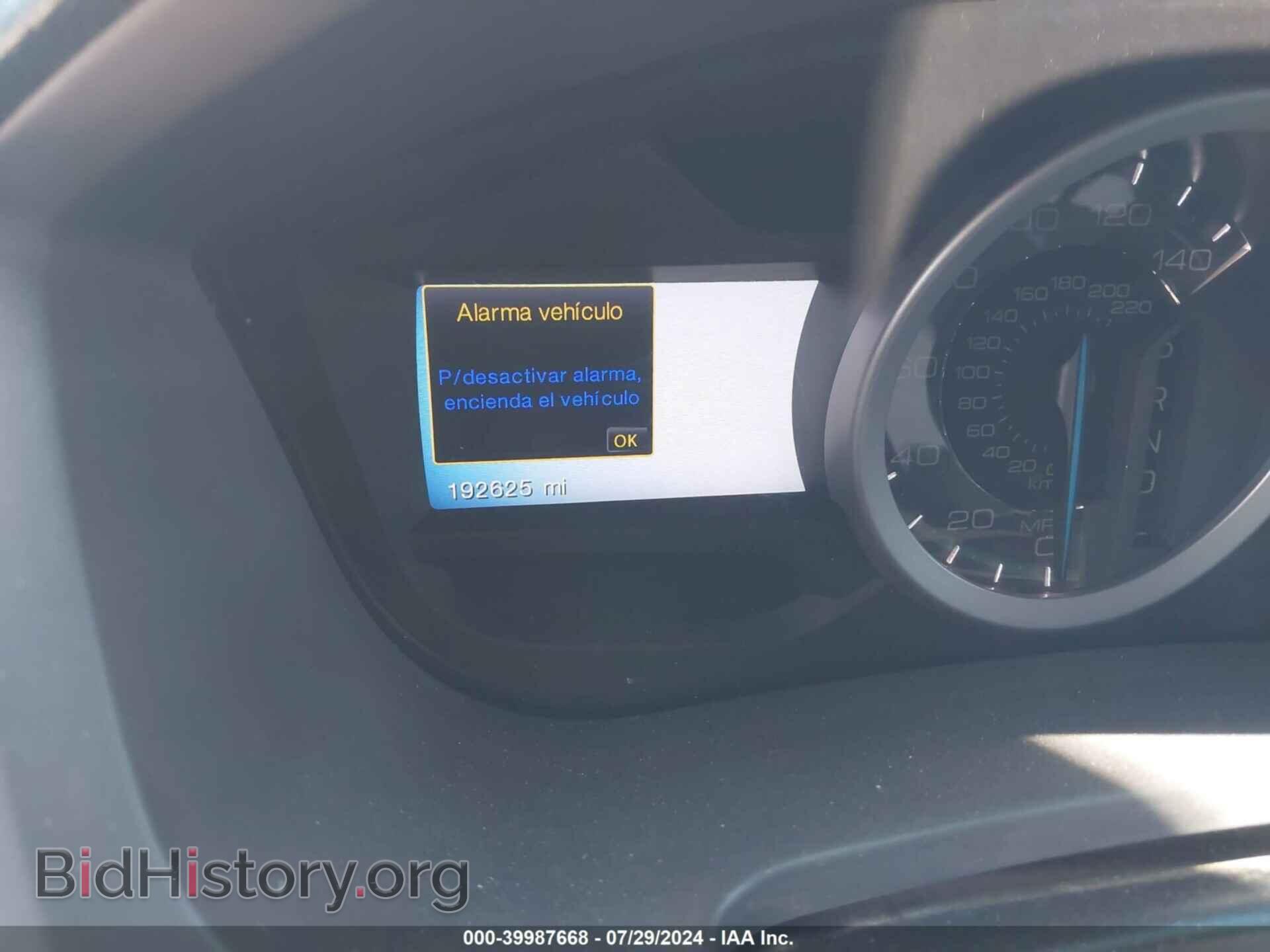 2013 FORD EXPLORER - VIN: 1FM5K7D98DGA45925 - Фото 7