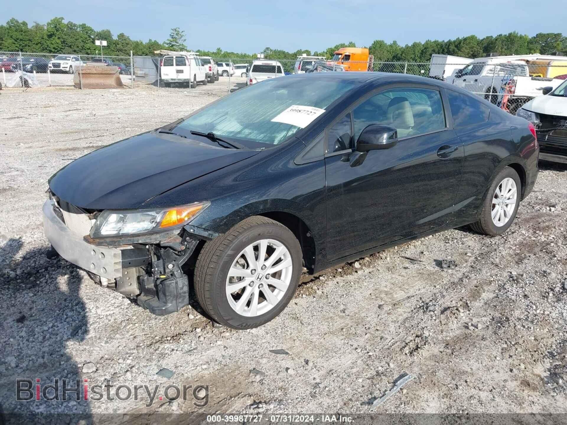 2012 HONDA CIVIC - VIN: 2HGFG3B88CH520412 - Фото 2