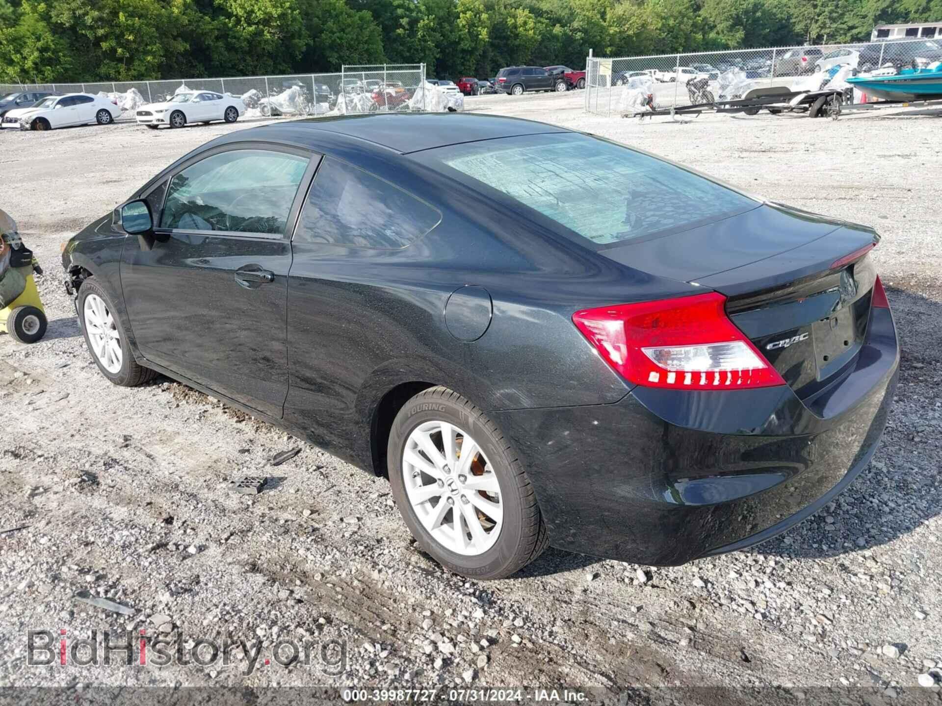 2012 HONDA CIVIC - VIN: 2HGFG3B88CH520412 - Фото 3