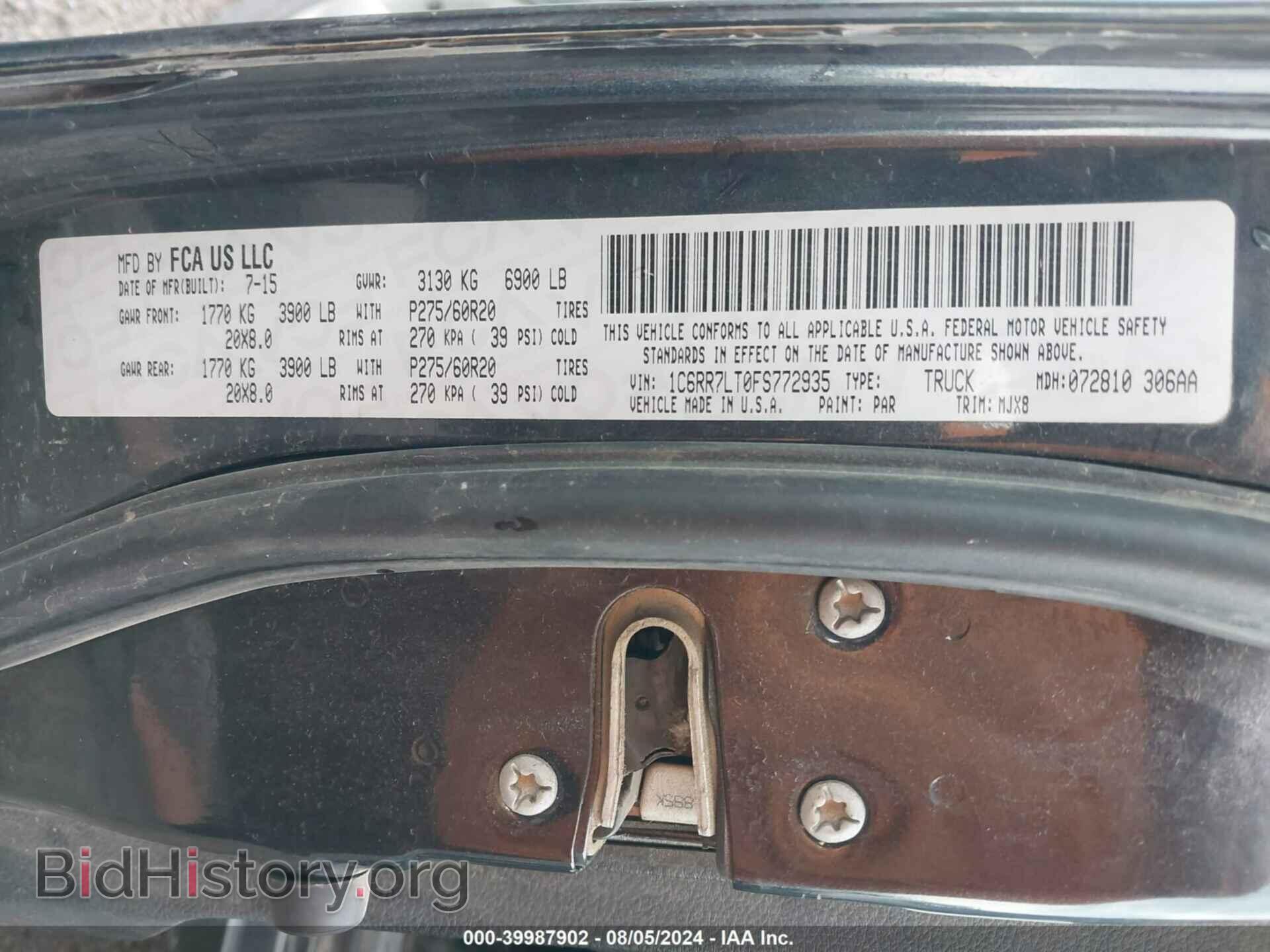 2015 RAM 1500 - VIN: 1C6RR7LT0FS772935 - Фото 9