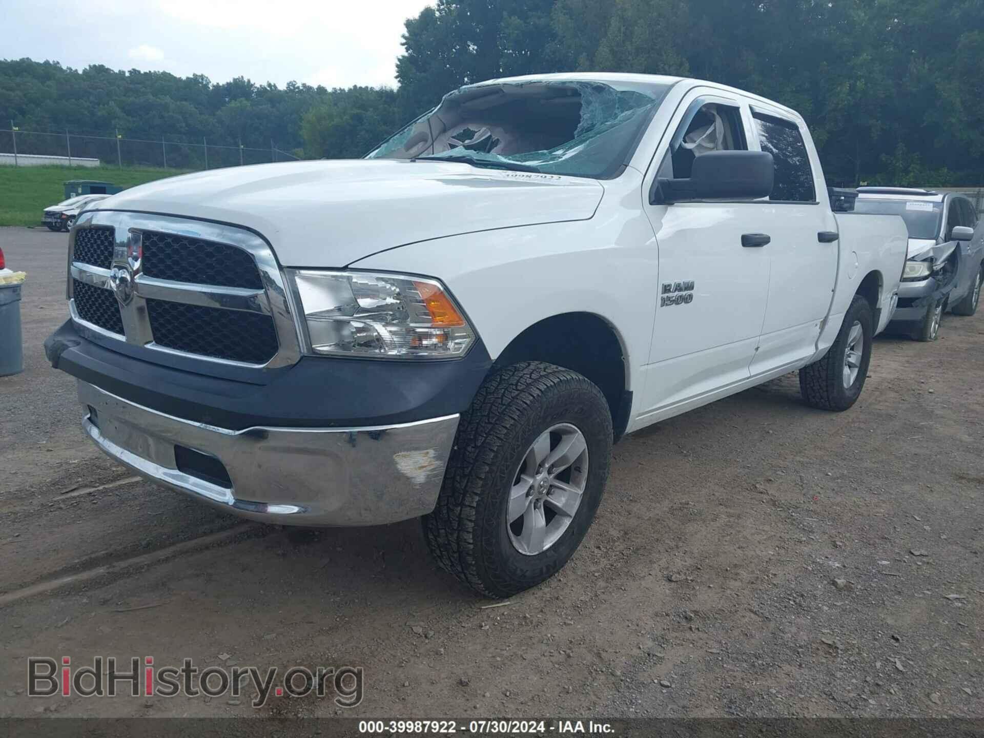 2017 RAM 1500 - VIN: 1C6RR7KG6HS832000 - Фото 2