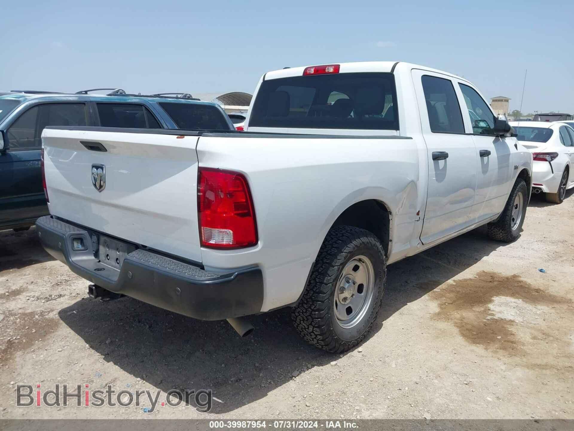 2018 RAM 1500 - VIN: 1C6RR6KT2JS317654 - Фото 4