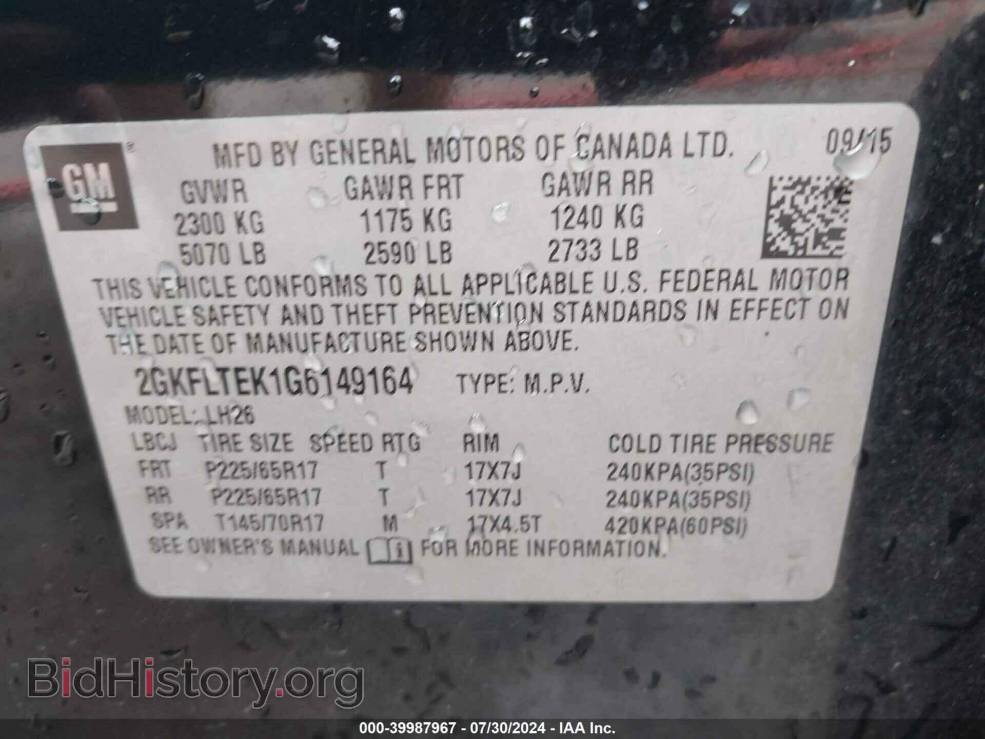 2016 GMC TERRAIN - VIN: 2GKFLTEK1G6149164 - Фото 9