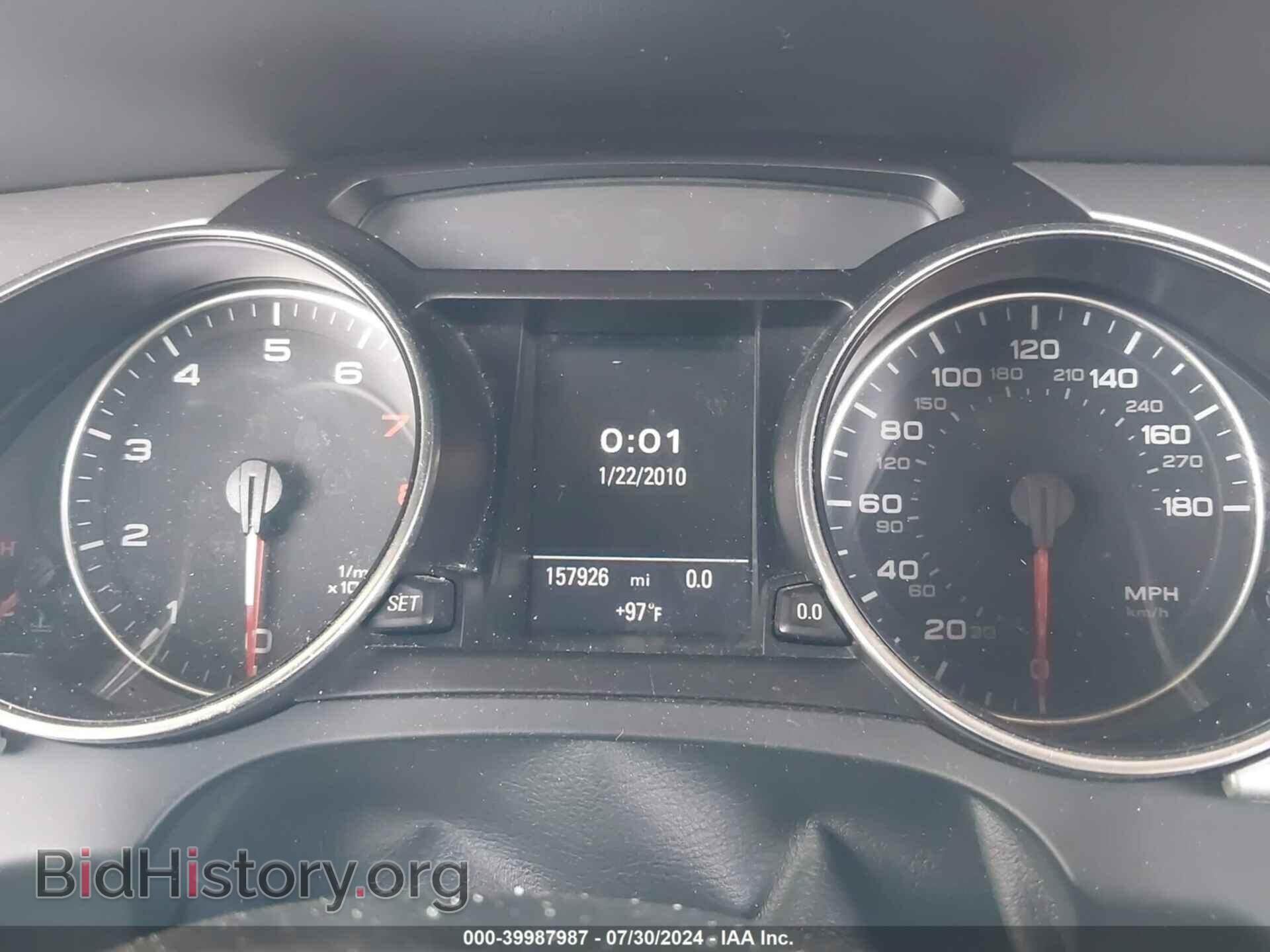 2012 AUDI A5 - VIN: WAULFAFR8CA024081 - Photo 7
