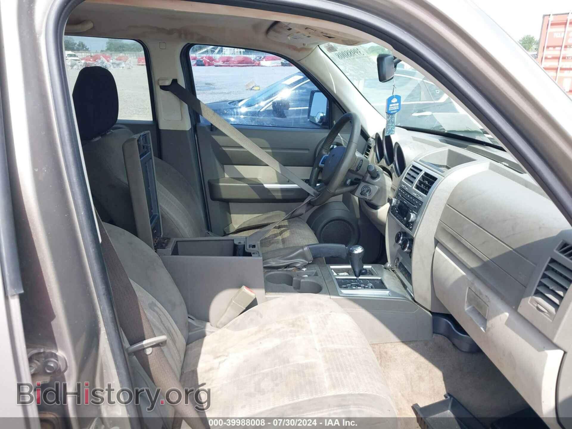 2007 DODGE NITRO - VIN: 1D8GU58K17W674785 - Фото 5
