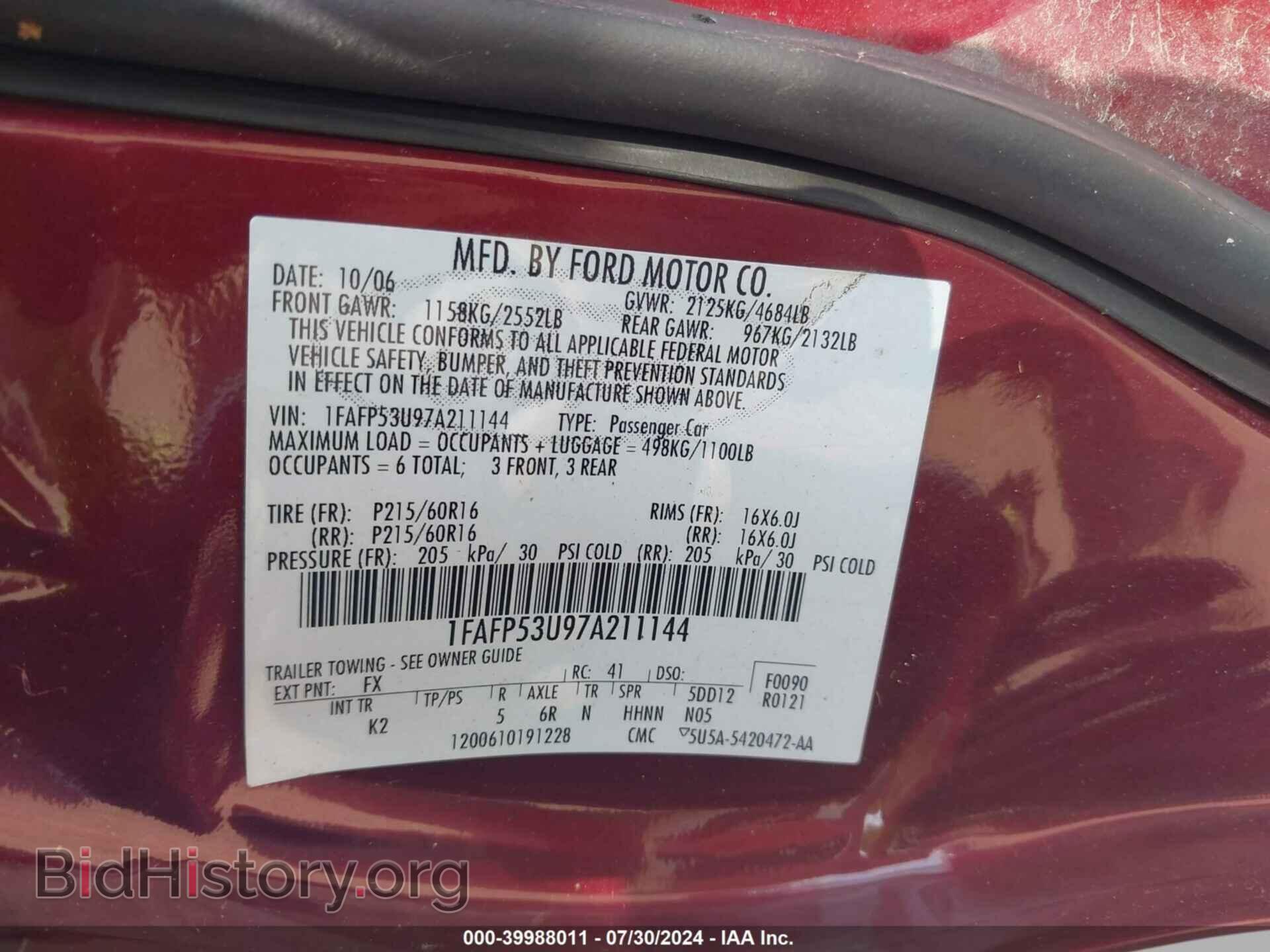 2007 FORD TAURUS - VIN: 1FAFP53U97A211144 - Фото 9
