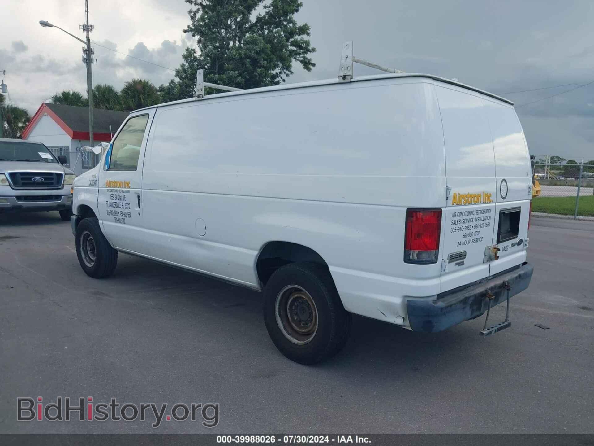 2014 FORD E-250 - VIN: 1FTNE2EW5EDA16145 - Photo 3