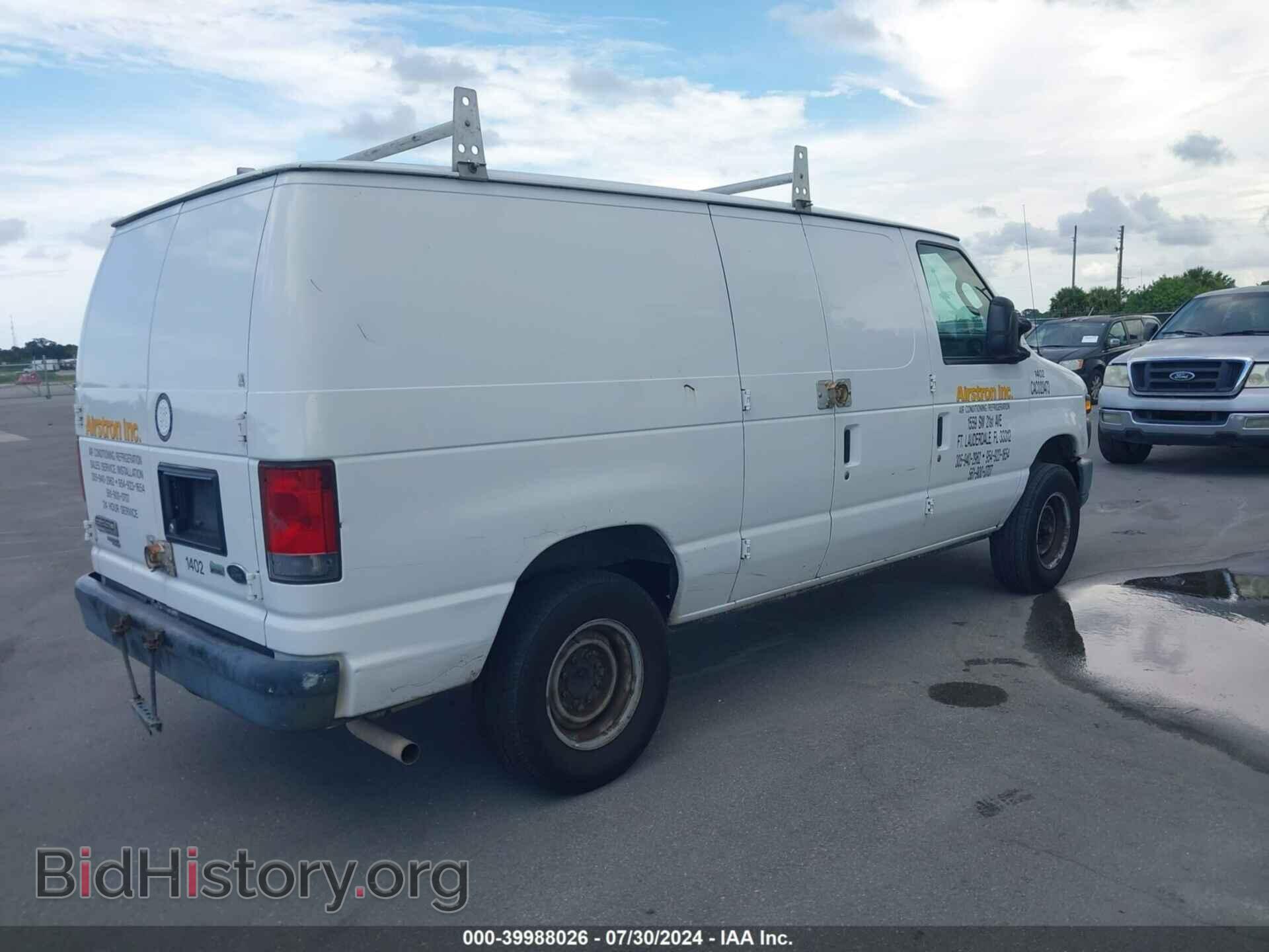 2014 FORD E-250 - VIN: 1FTNE2EW5EDA16145 - Photo 4