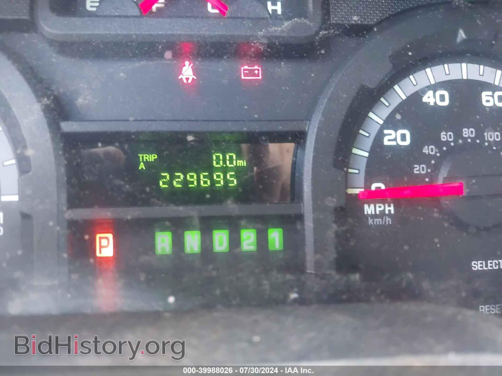 2014 FORD E-250 - VIN: 1FTNE2EW5EDA16145 - Photo 7