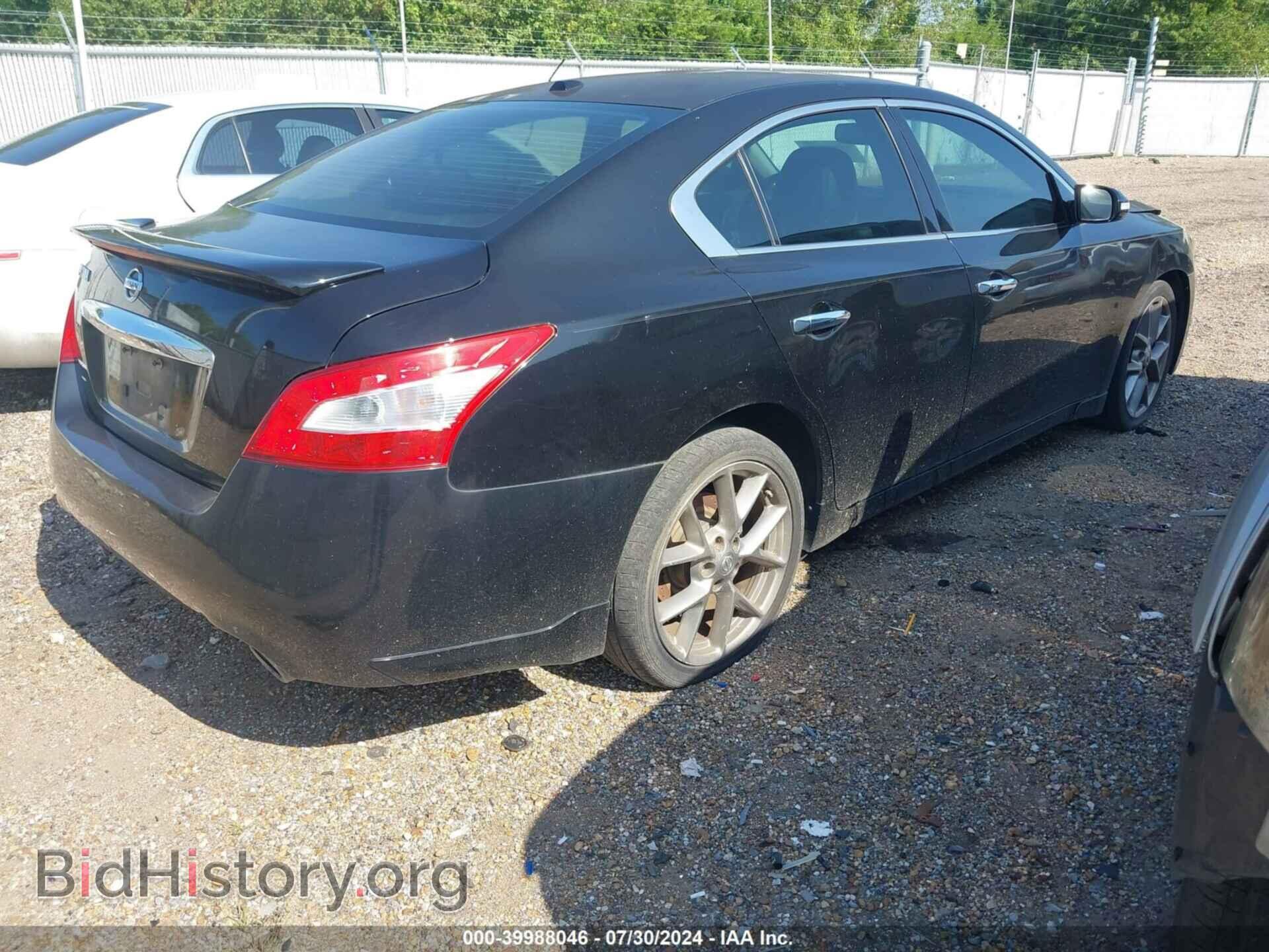 2011 NISSAN MAXIMA - VIN: 1N4AA5AP3BC812927 - Фото 4