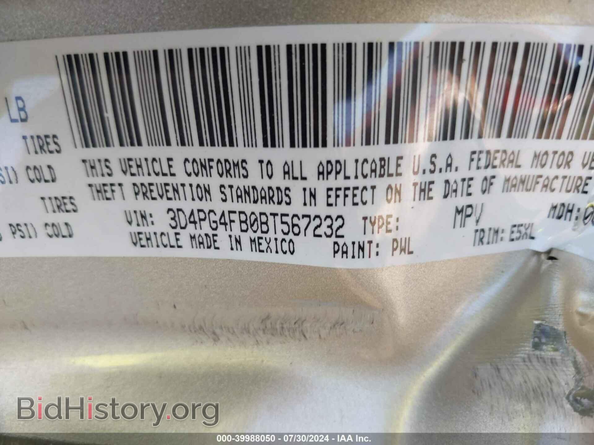 2011 DODGE JOURNEY - VIN: 3D4PG4FB0BT567232 - Photo 9