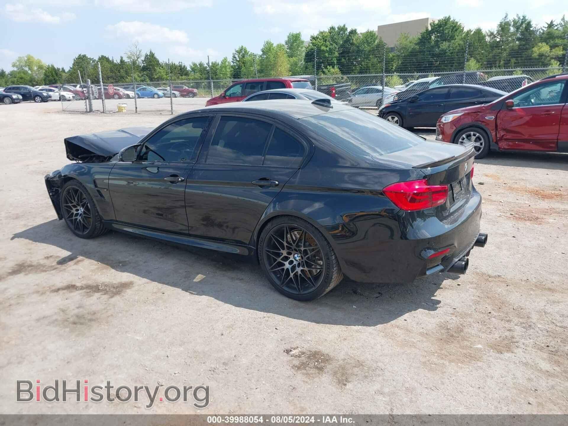 2018 BMW M3 - VIN: WBS8M9C58J5L71973 - Photo 3