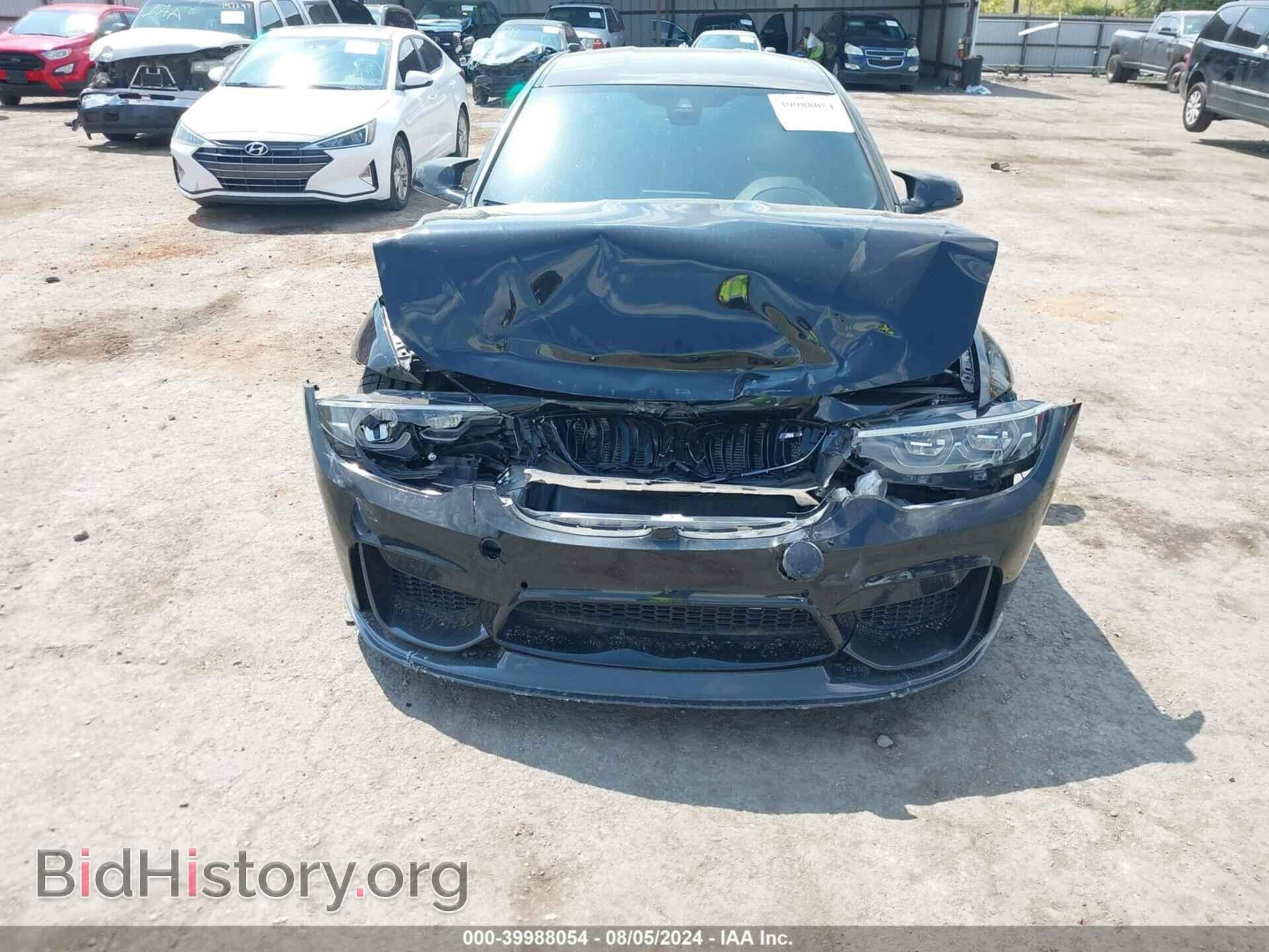 2018 BMW M3 - VIN: WBS8M9C58J5L71973 - Photo 6