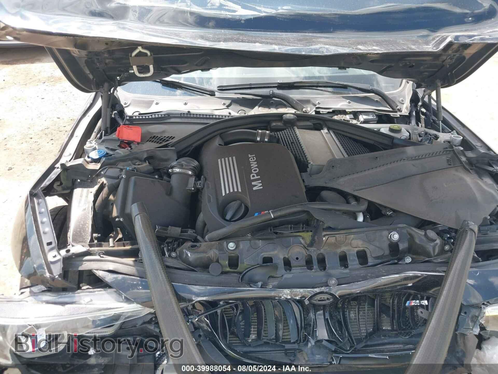 2018 BMW M3 - VIN: WBS8M9C58J5L71973 - Photo 10