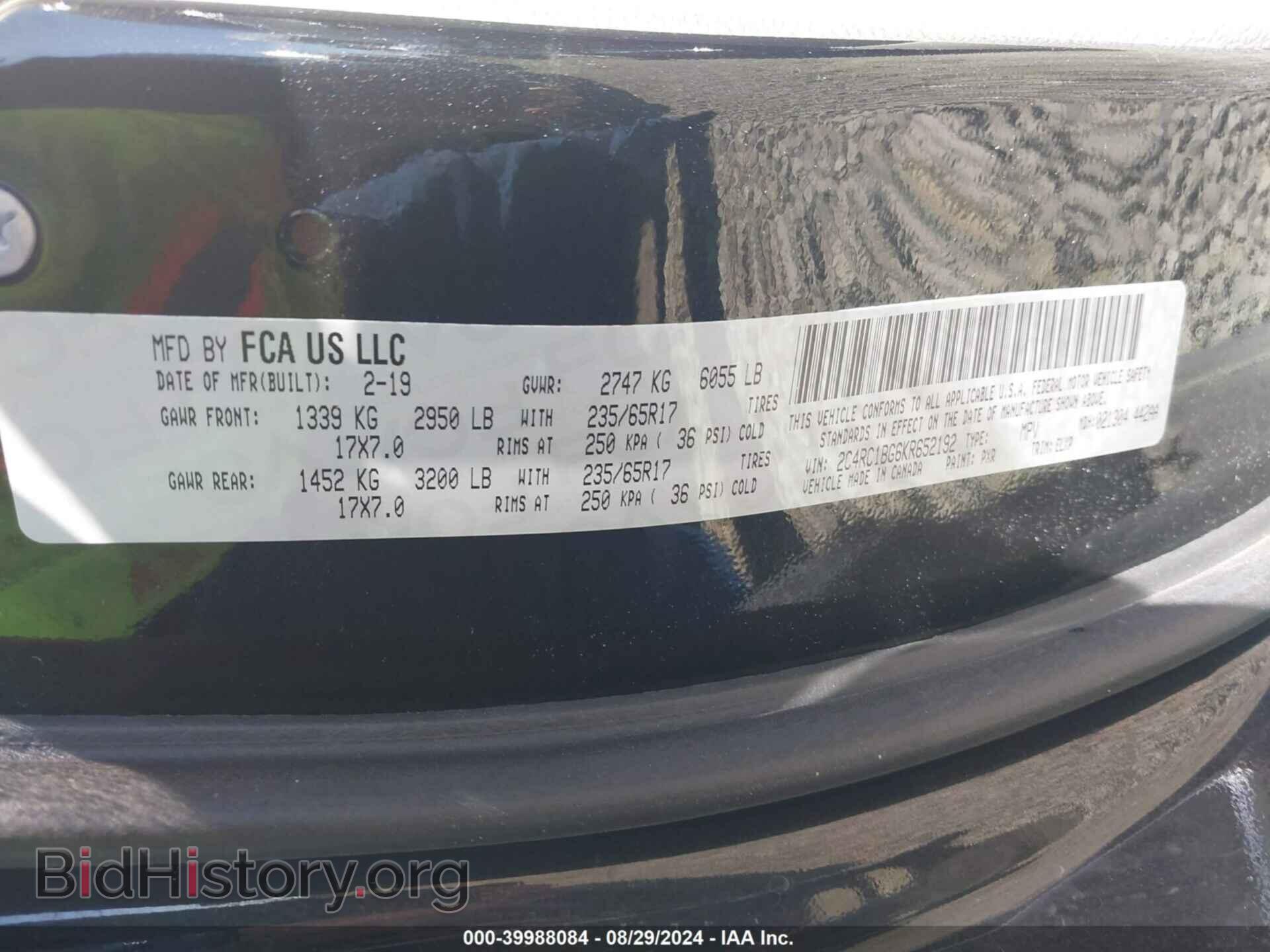 2019 CHRYSLER PACIFICA - VIN: 2C4RC1BG6KR652192 - Photo 9