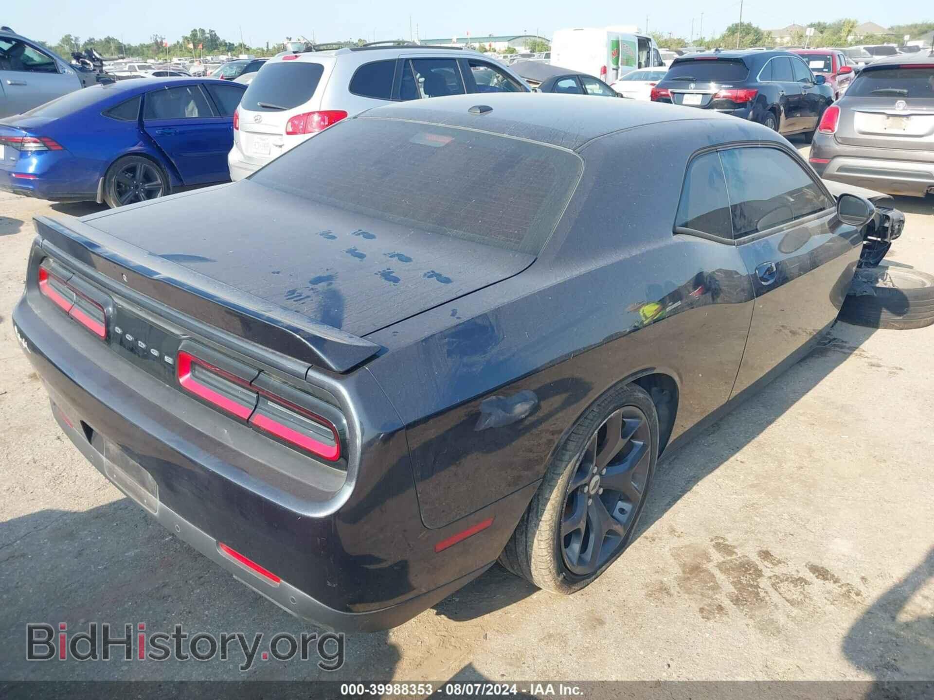 2019 DODGE CHALLENGER - VIN: 2C3CDZBTXKH593950 - Фото 4
