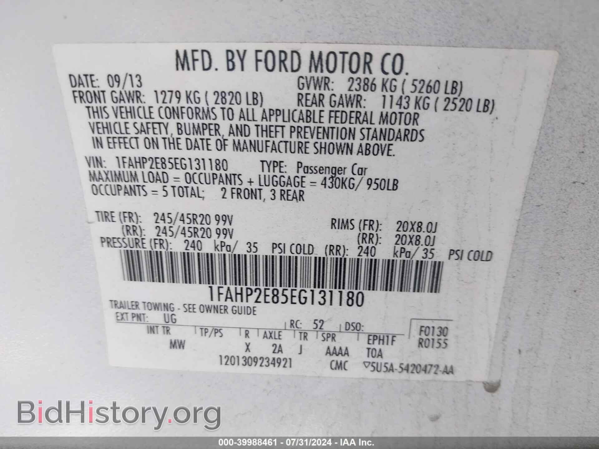 2014 FORD TAURUS - VIN: 1FAHP2E85EG131180 - Фото 9