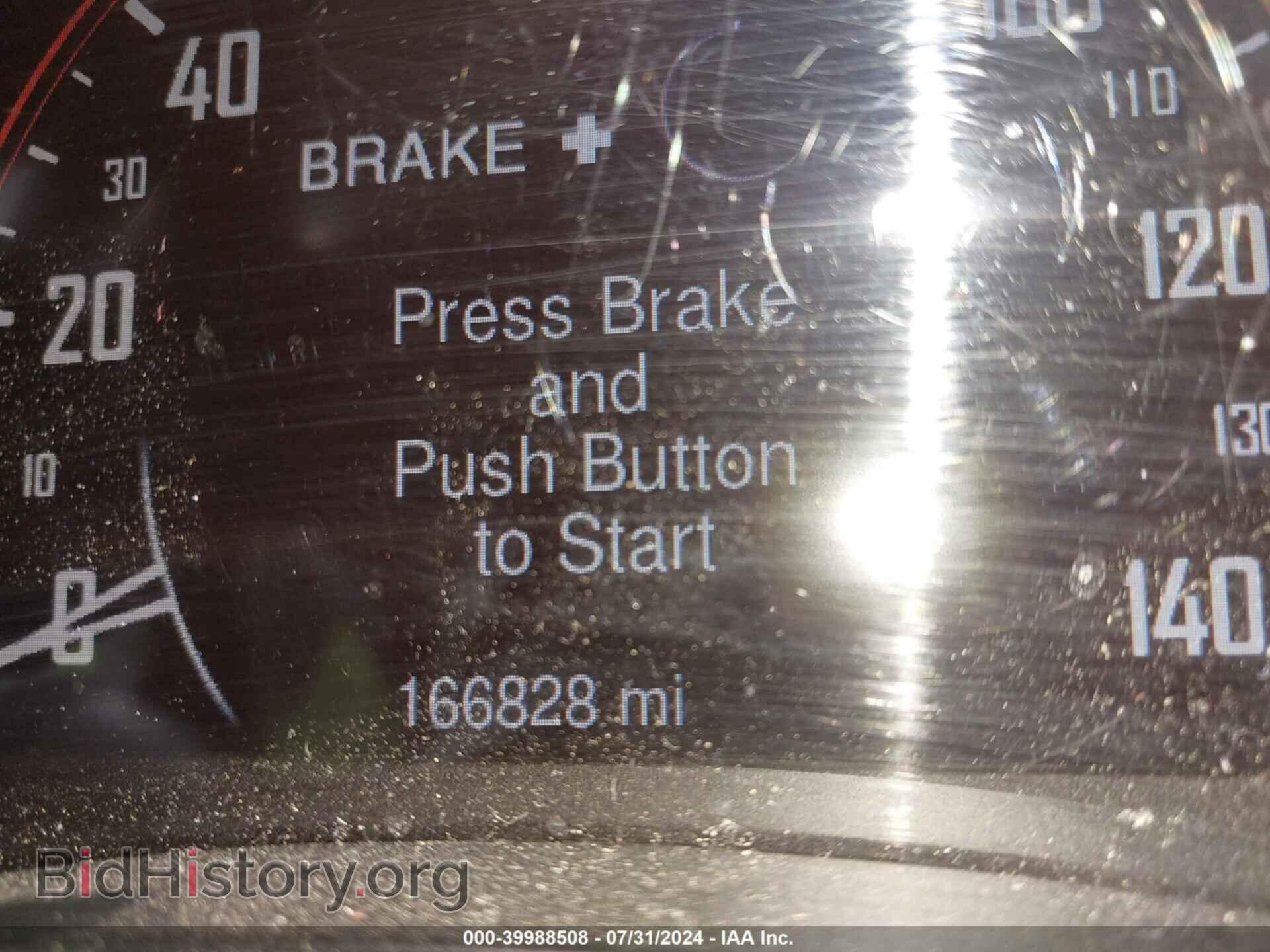 2015 DODGE DURANGO - VIN: 1C4RDJDGXFC128617 - Фото 7