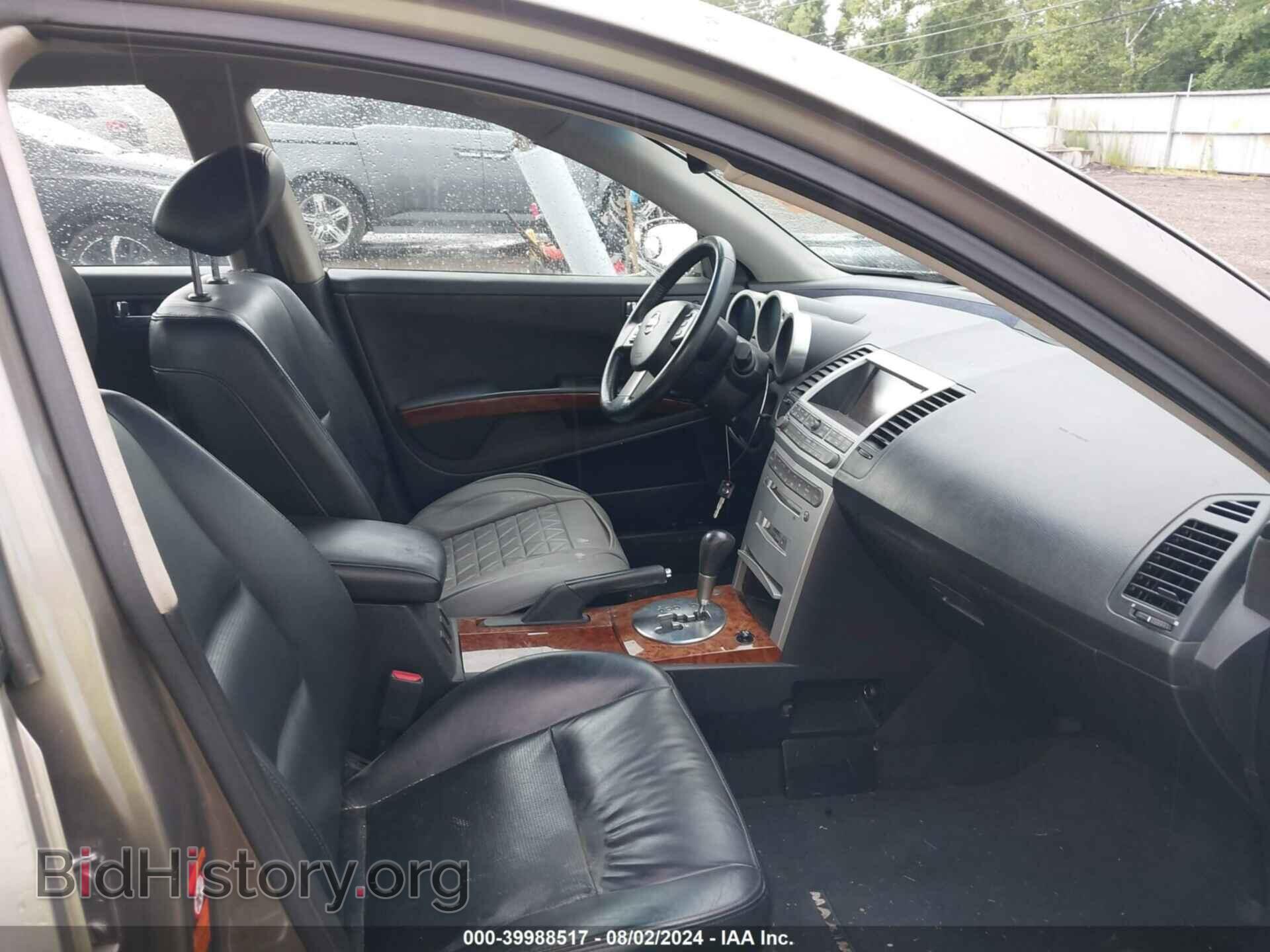 2006 NISSAN MAXIMA - VIN: 1N4BA41E46C830775 - Фото 5
