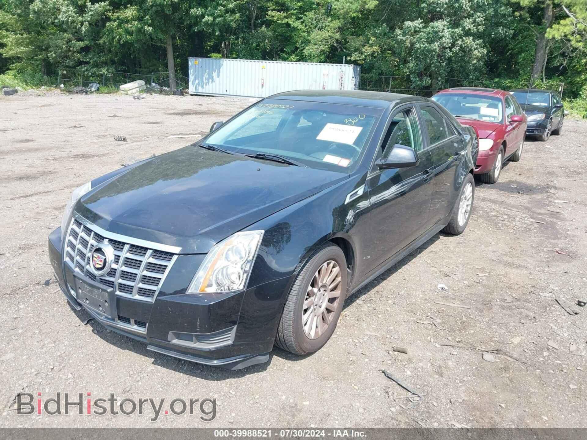2013 CADILLAC CTS - VIN: 1G6DF5E51D0159121 - Фото 2