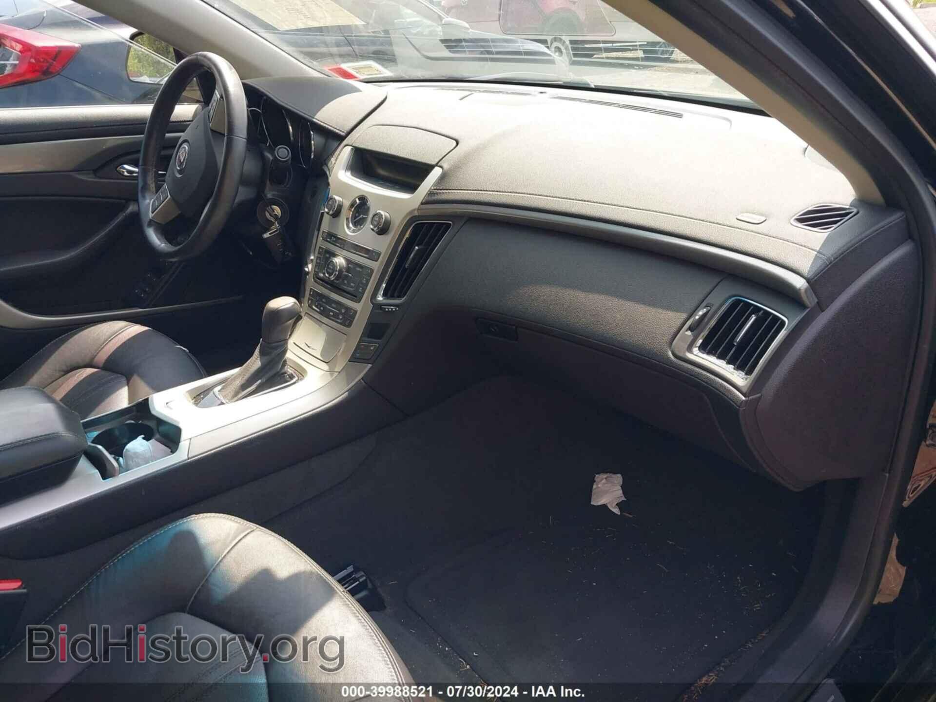 2013 CADILLAC CTS - VIN: 1G6DF5E51D0159121 - Фото 5